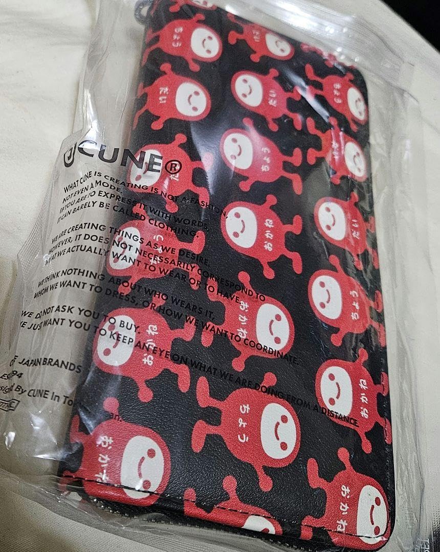 Amazon.co.jp: CUNE 長財布 お金ちょうだい長財布 : おもちゃ