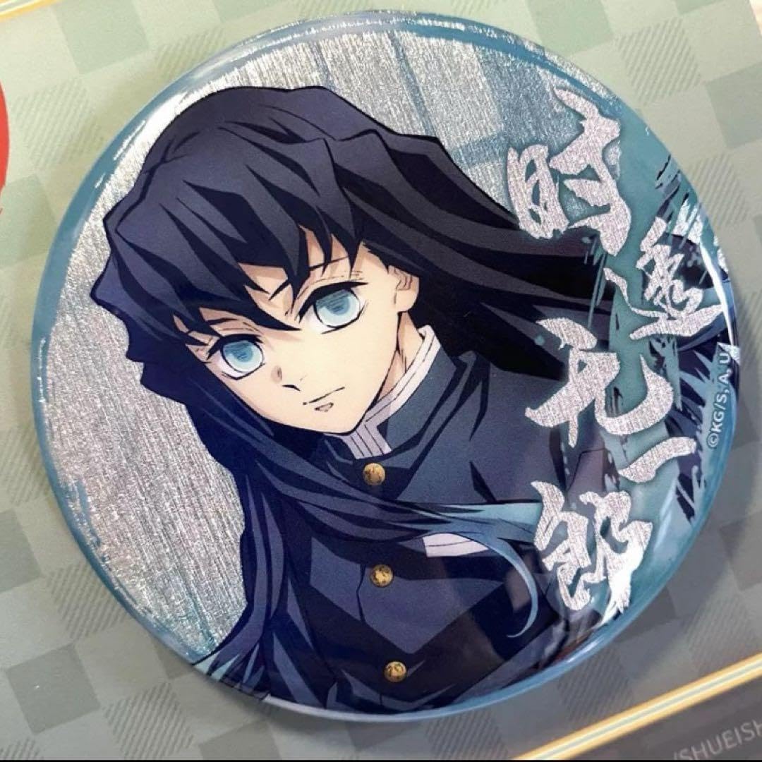 時透無一郎 モクテルバー ロト 缶バッジ コンプリートセット 第二弾 時