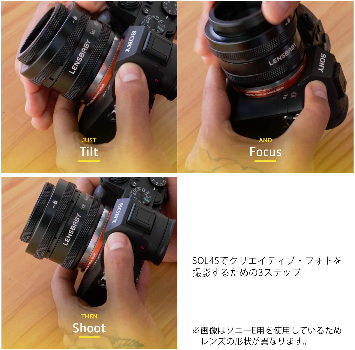 Lensbaby SOL 45 45mm F3.5 Tilt Lens for Fujifilm X, Manual Focus