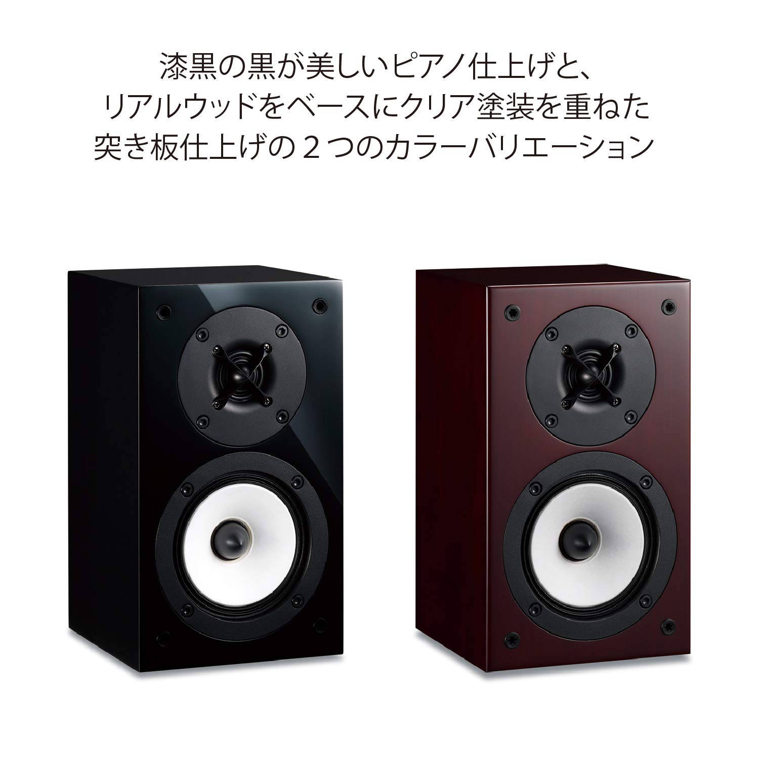 ONKYO トールボーイスピーカー D-309E ピアノブラック ペア ONKYO D