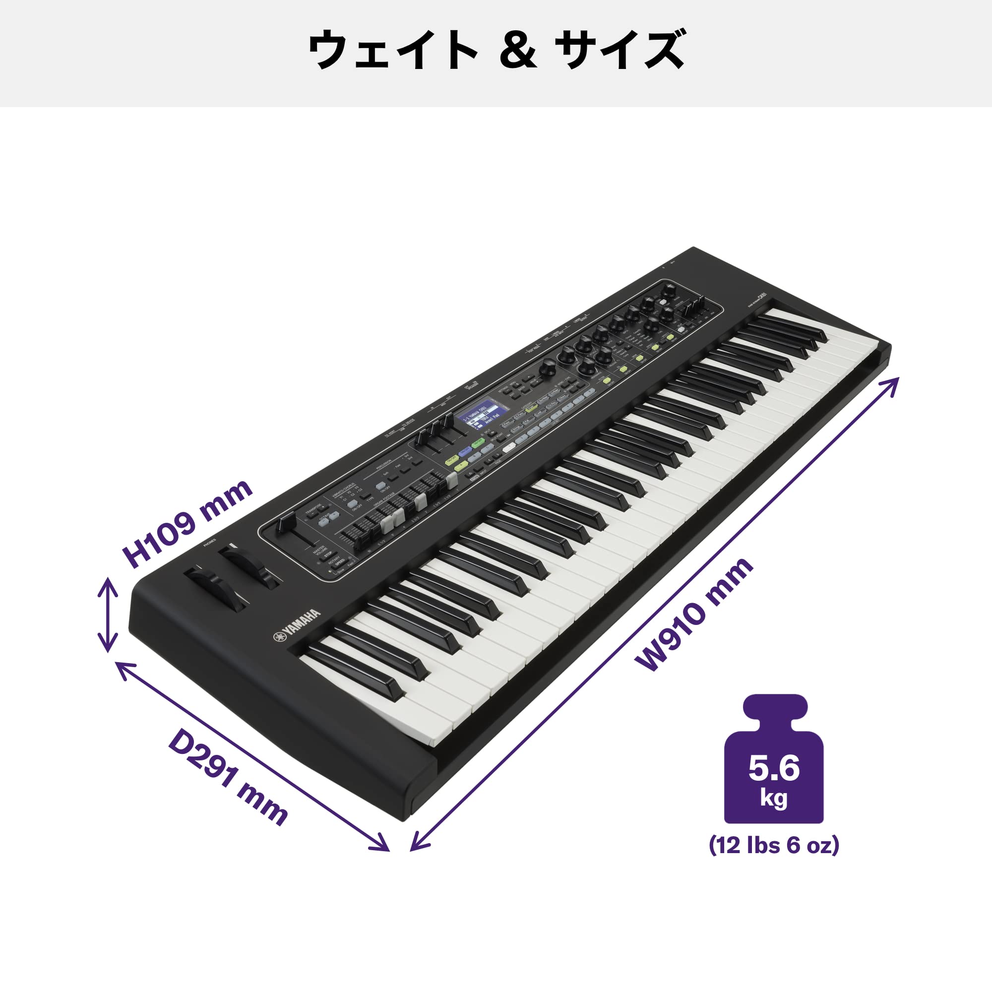 Amazon | ヤマハ YAMAHA ステージキーボード 61鍵 スピーカー内蔵 電池