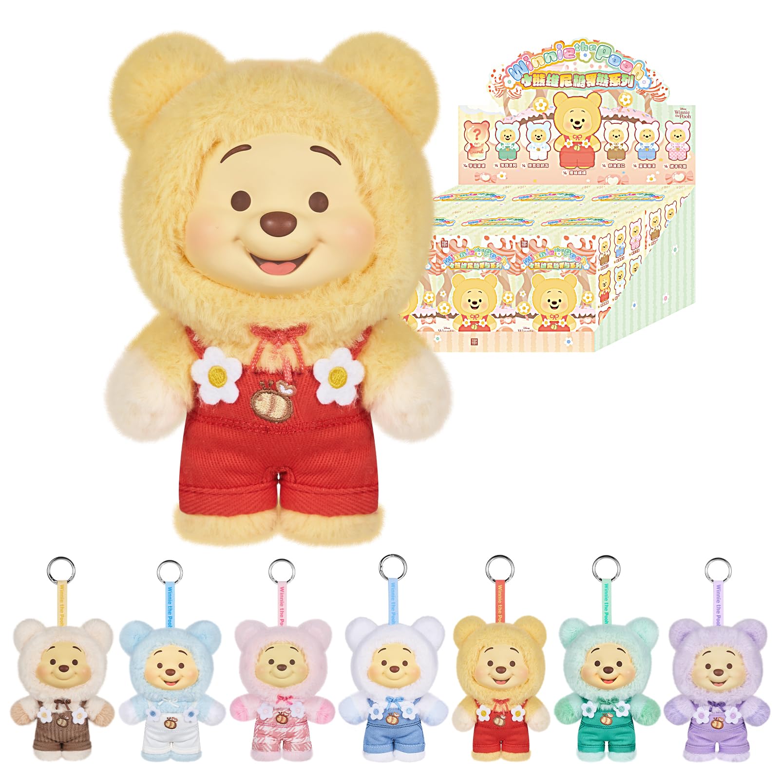 Amazon.co.jp: TOP TOY ディズニー(Disney)プーさん ぬいぐるみ