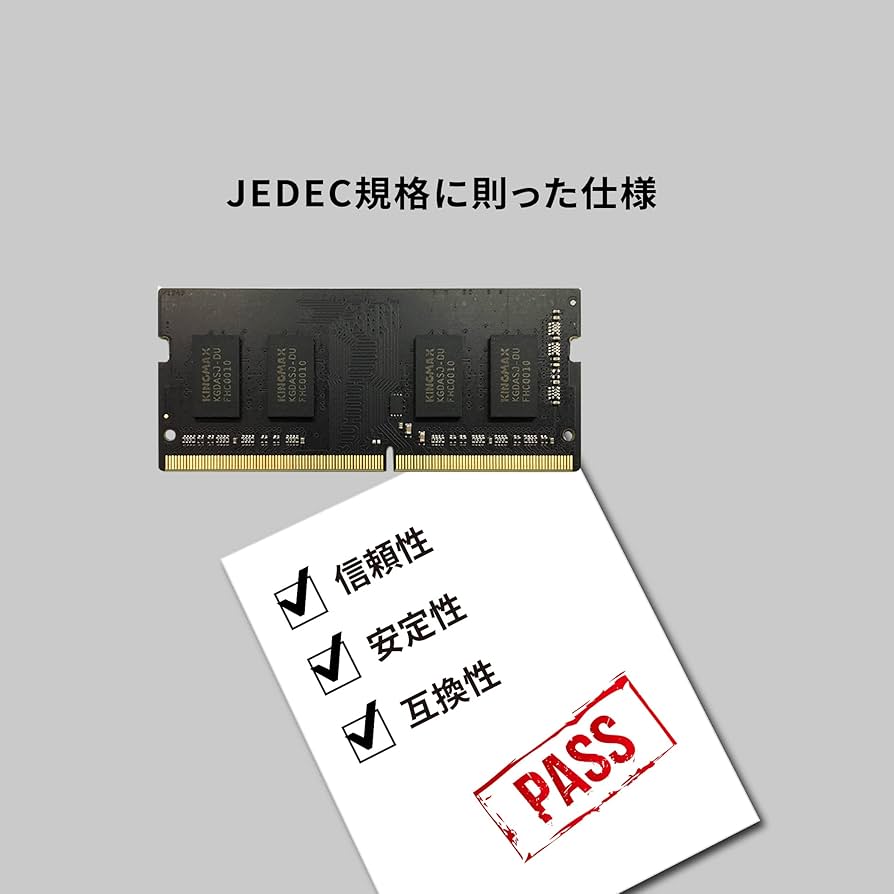 Amazon.co.jp: KINGMAX ノートPC用 メモリ DDR4-2666MHz (2133・2400