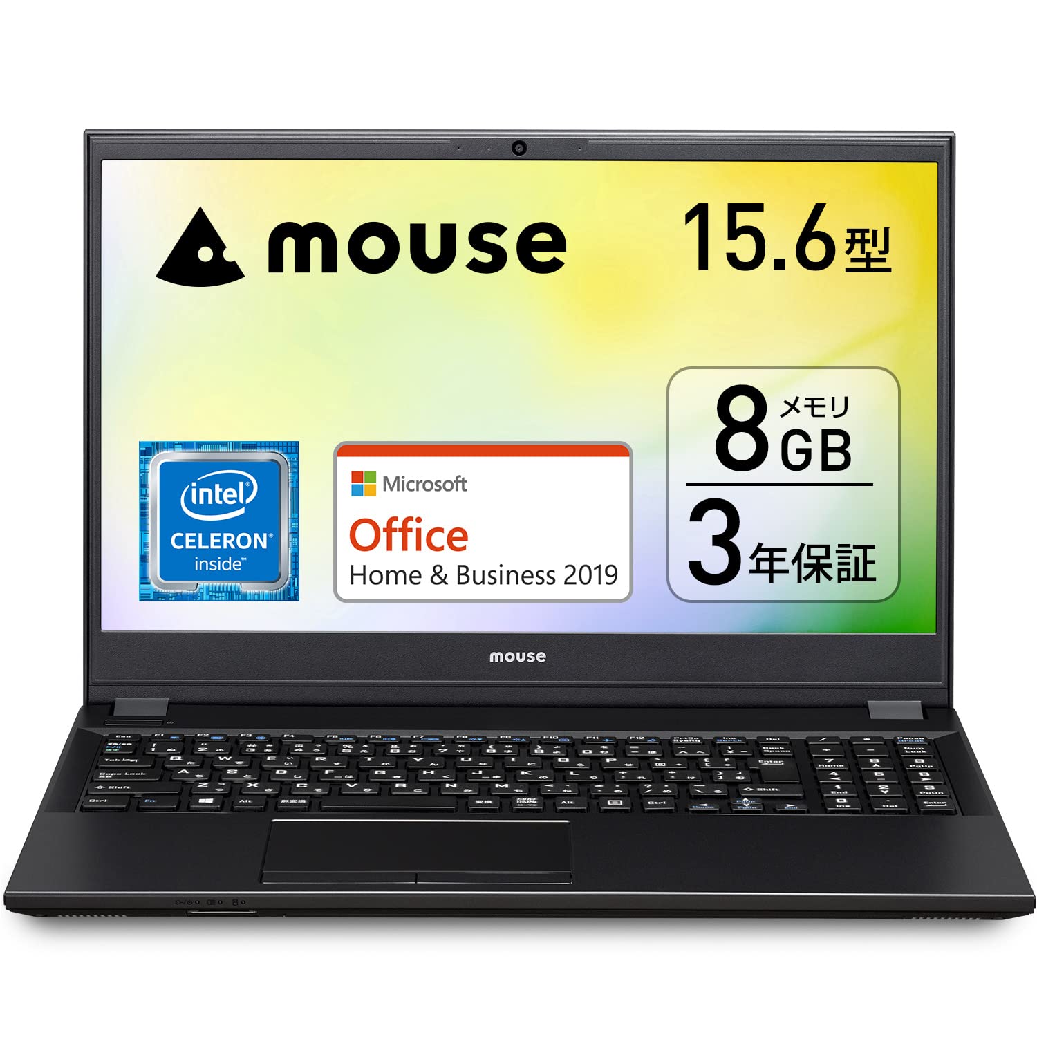 Amazon.co.jp: マウスコンピューター mouse ノートパソコン 15.6インチ