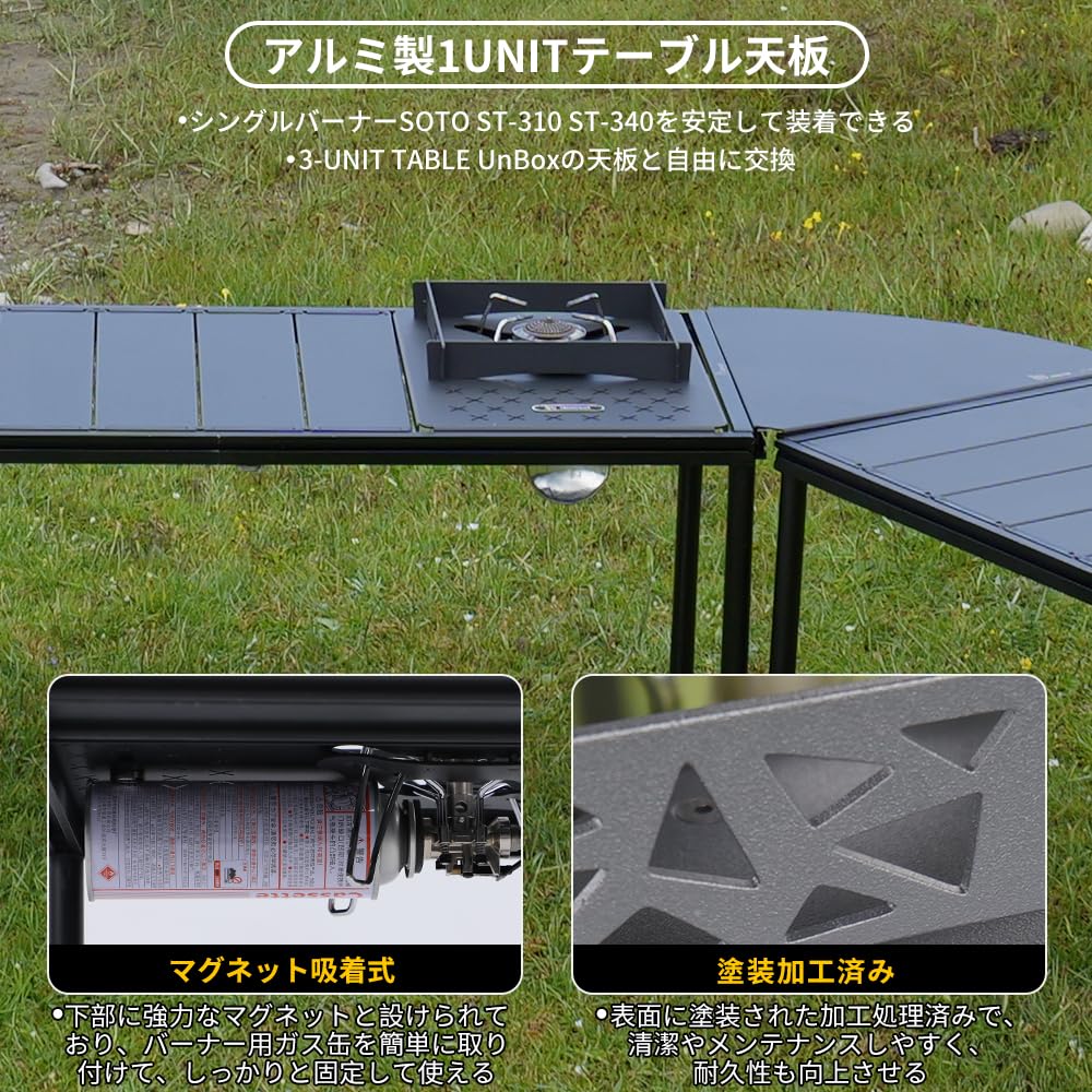 Amazon.co.jp: deerestソトSOTO ST-310 ST-340適用UnBoxワンユニット天