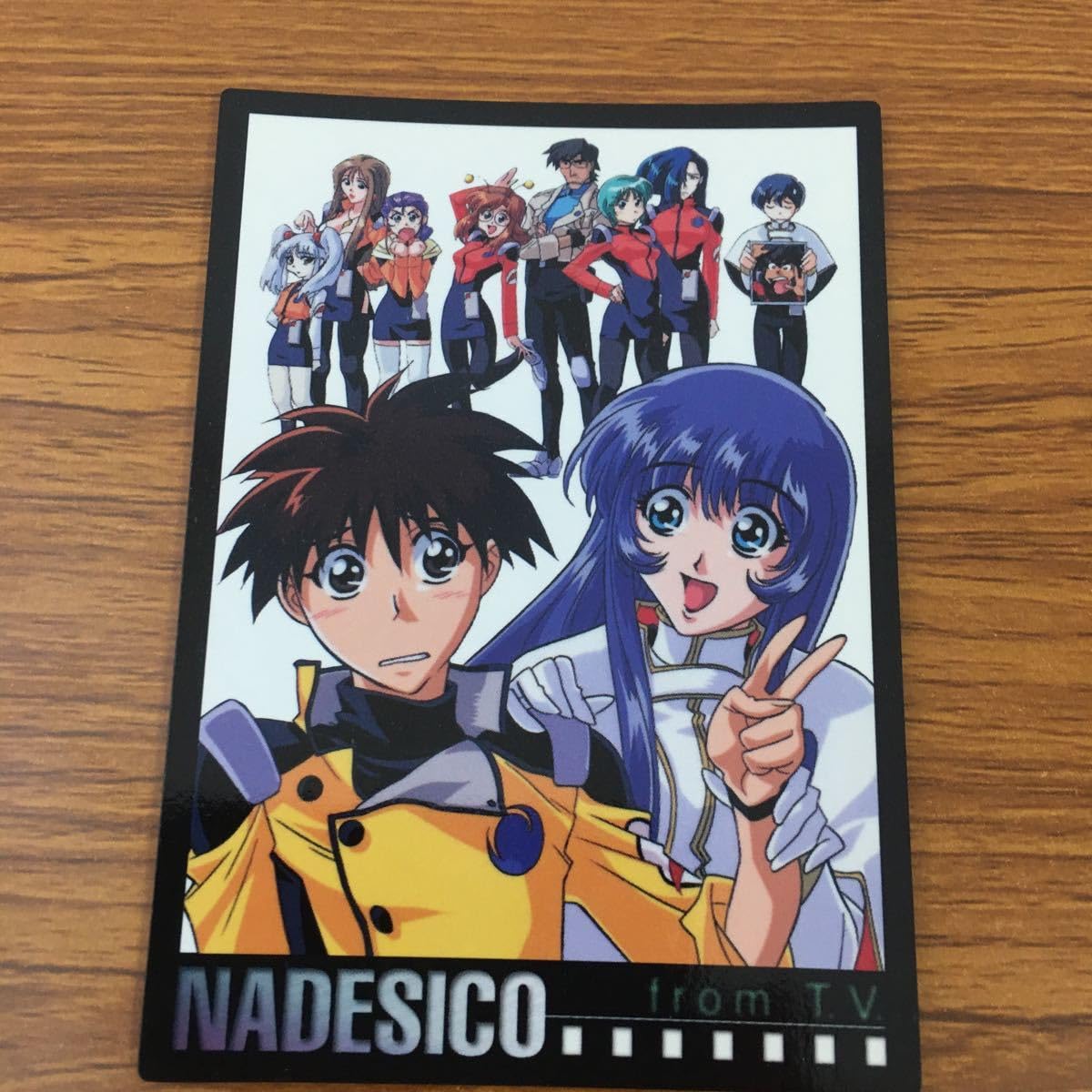 Amazon.co.jp: 亜60 カード トレカ まとめ カードダスマスターズ 機動