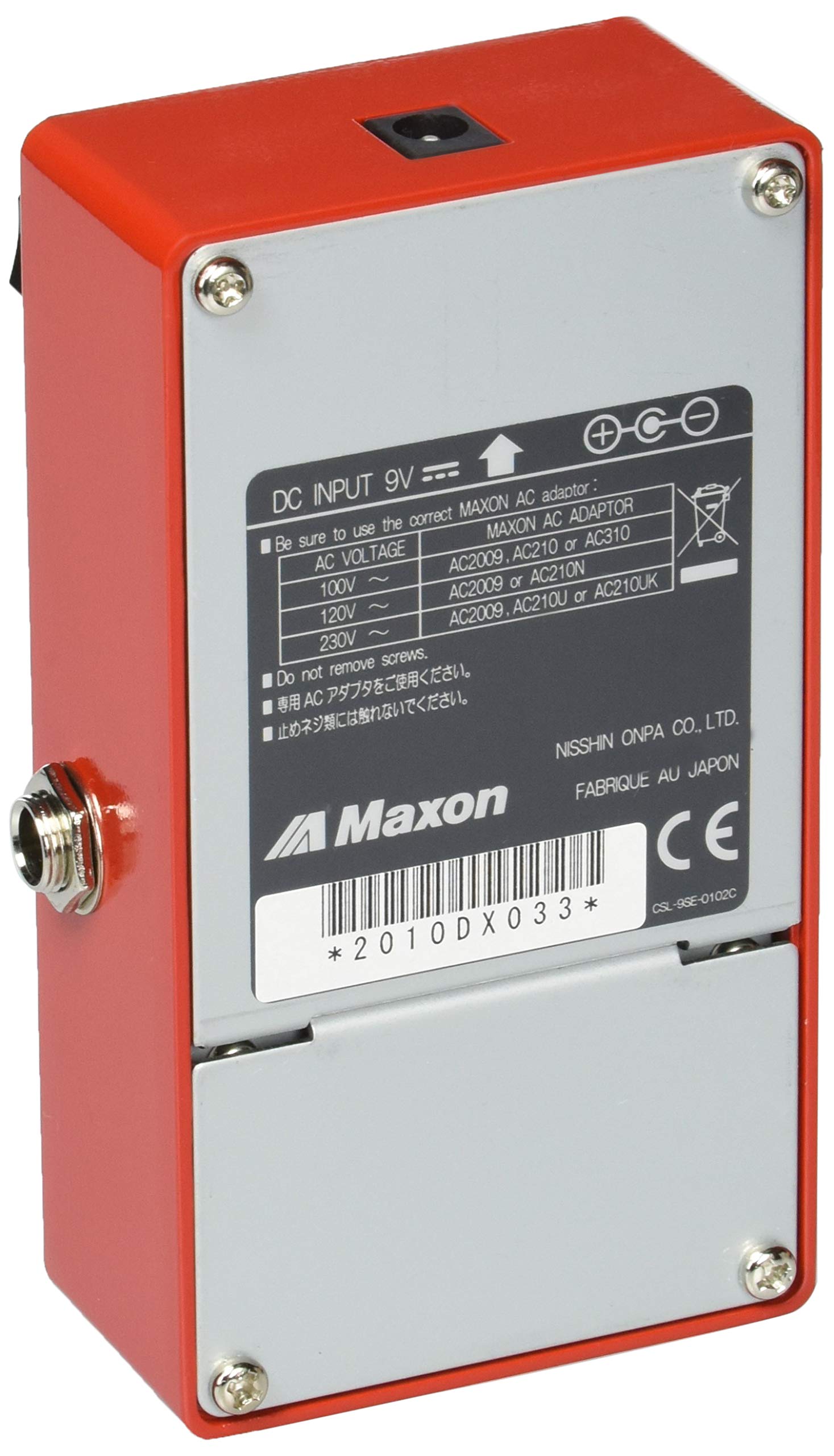 Amazon.co.jp: MAXON Maxon ギターエフェクター Overdrive Extreme