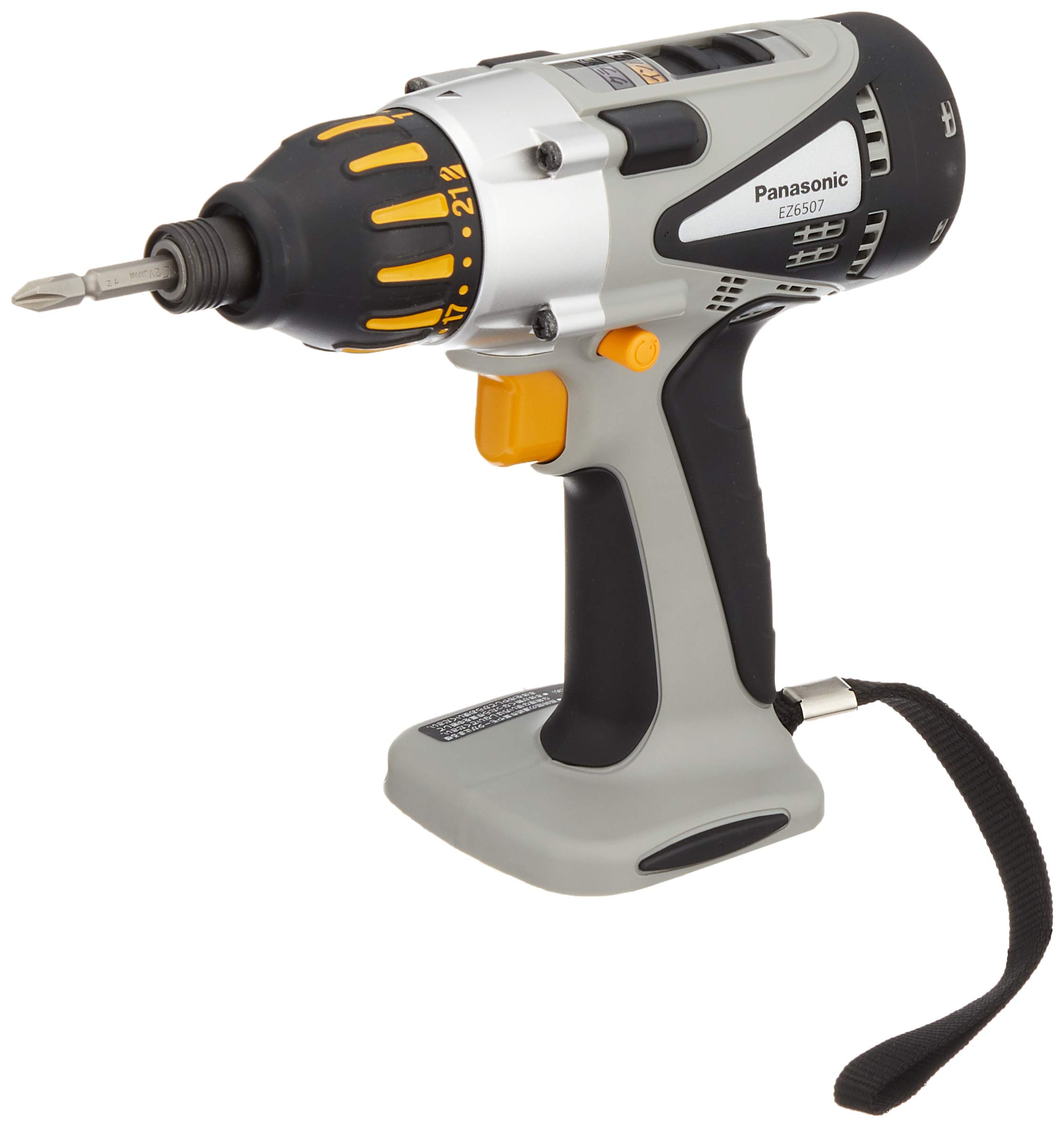 Amazon.co.jp: パナソニック(Panasonic) 充電マルチインパクト