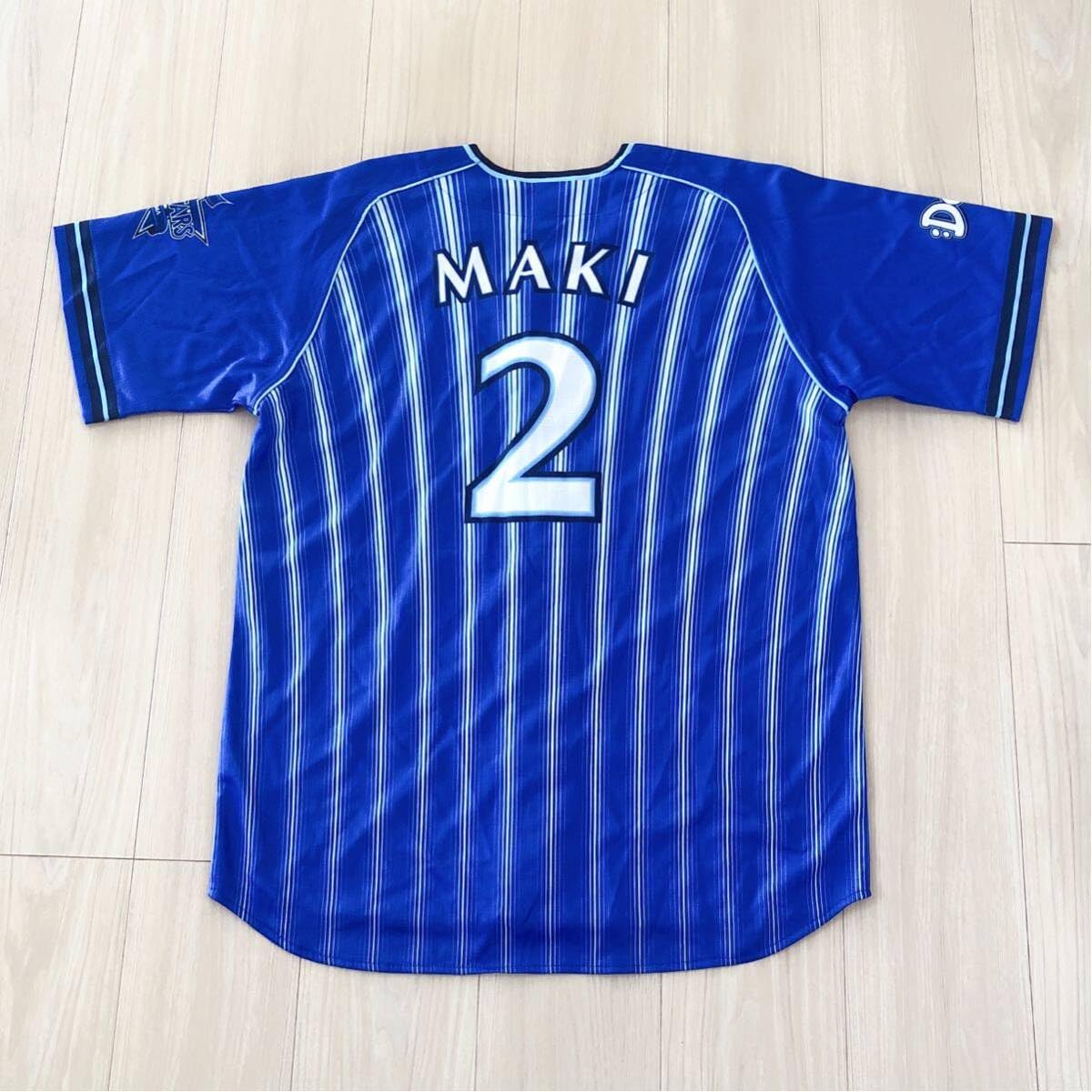 Amazon.co.jp: 横浜DeNAベイスターズ #2 牧 秀悟 レプリカユニフォーム