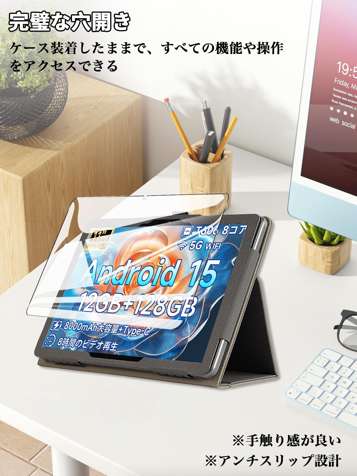 Amazon.co.jp: For BMAX I11S/ Headwolf WPad7 ケース フィルム セット