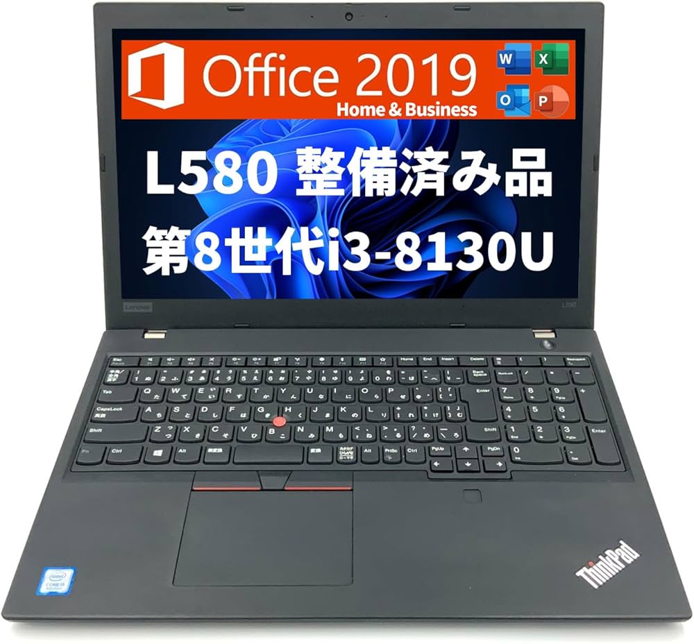 Amazon.co.jp: 【整備済み品】 Lenovo ノートパソコン L590/15.6型
