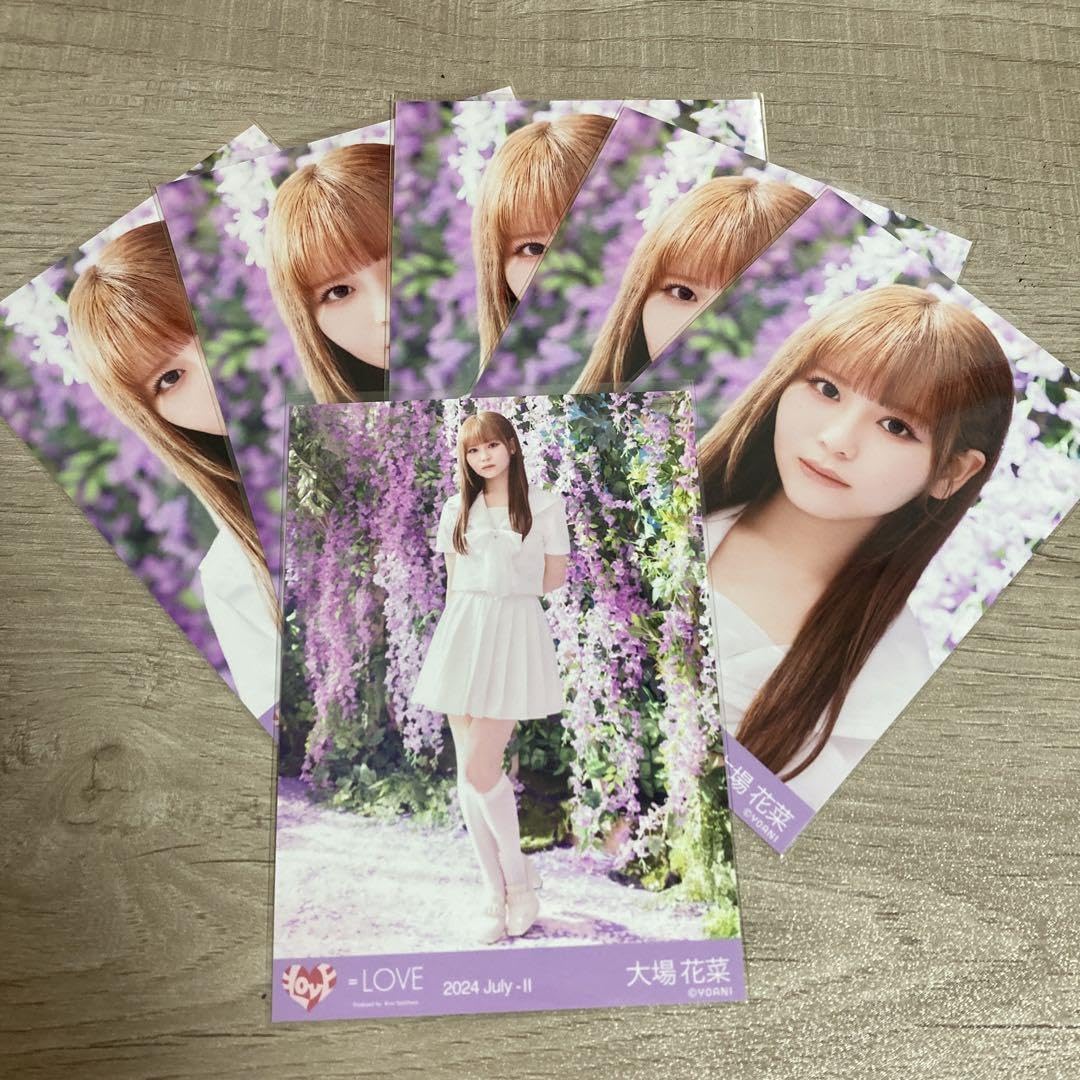 Amazon.co.jp: =LOVE 大場花菜 絶対アイドル辞めないで 6枚 : おもちゃ