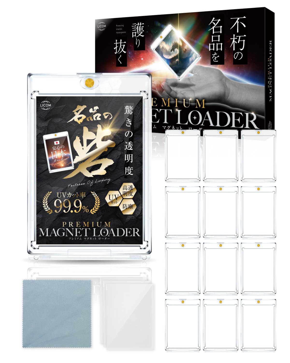 Amazon.co.jp: 【名品の砦】ポケカ ケース スリーブ ポケモンカード