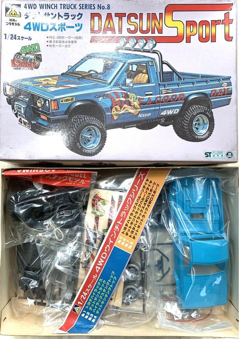 Amazon.co.jp: アオシマ ダットサントラック 4WDスポーツ1 24 ウィンチ