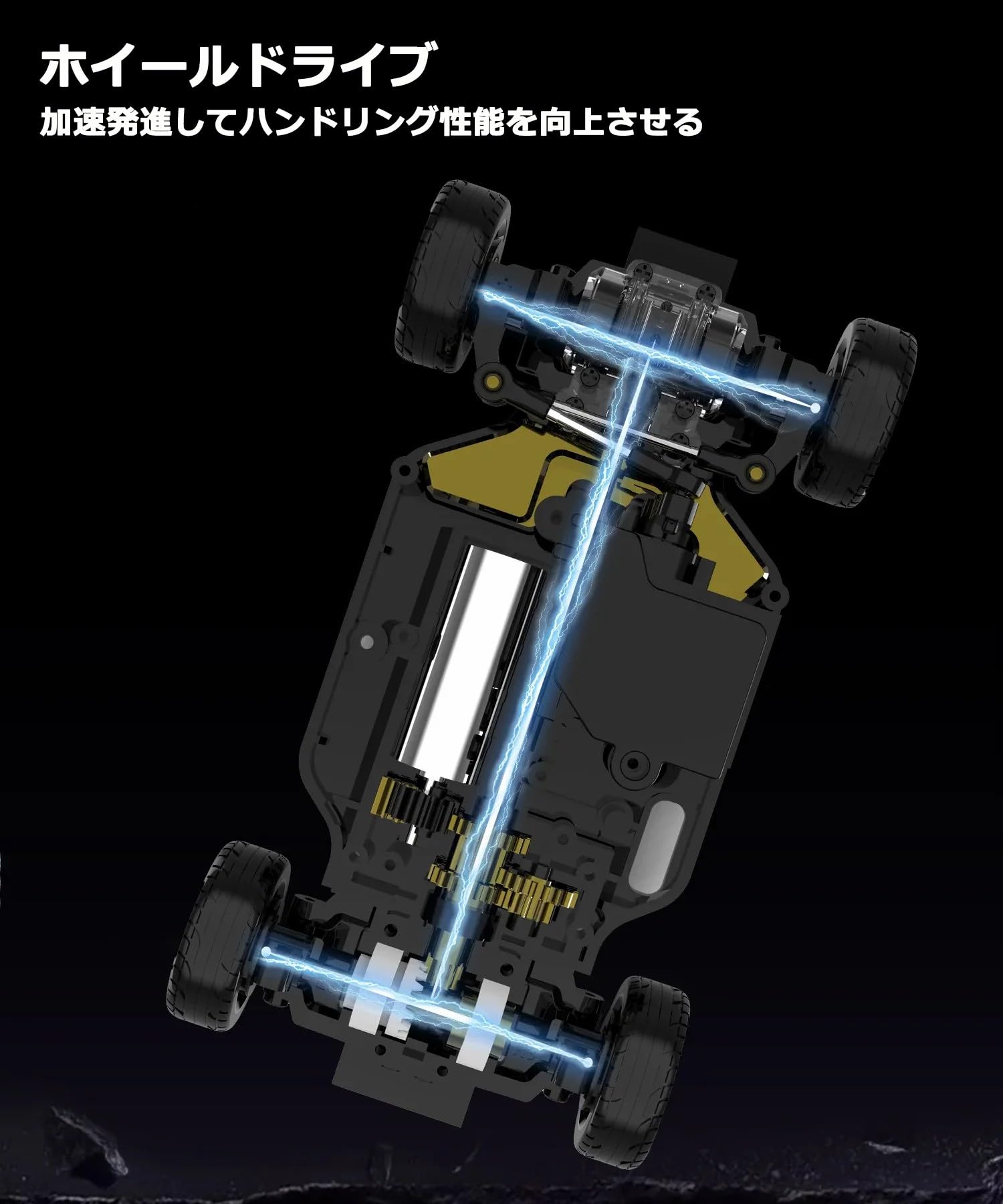 Amazon.co.jp: SNT MG044 1:43ドリフトカー 四輪駆動ドリフトラジコン