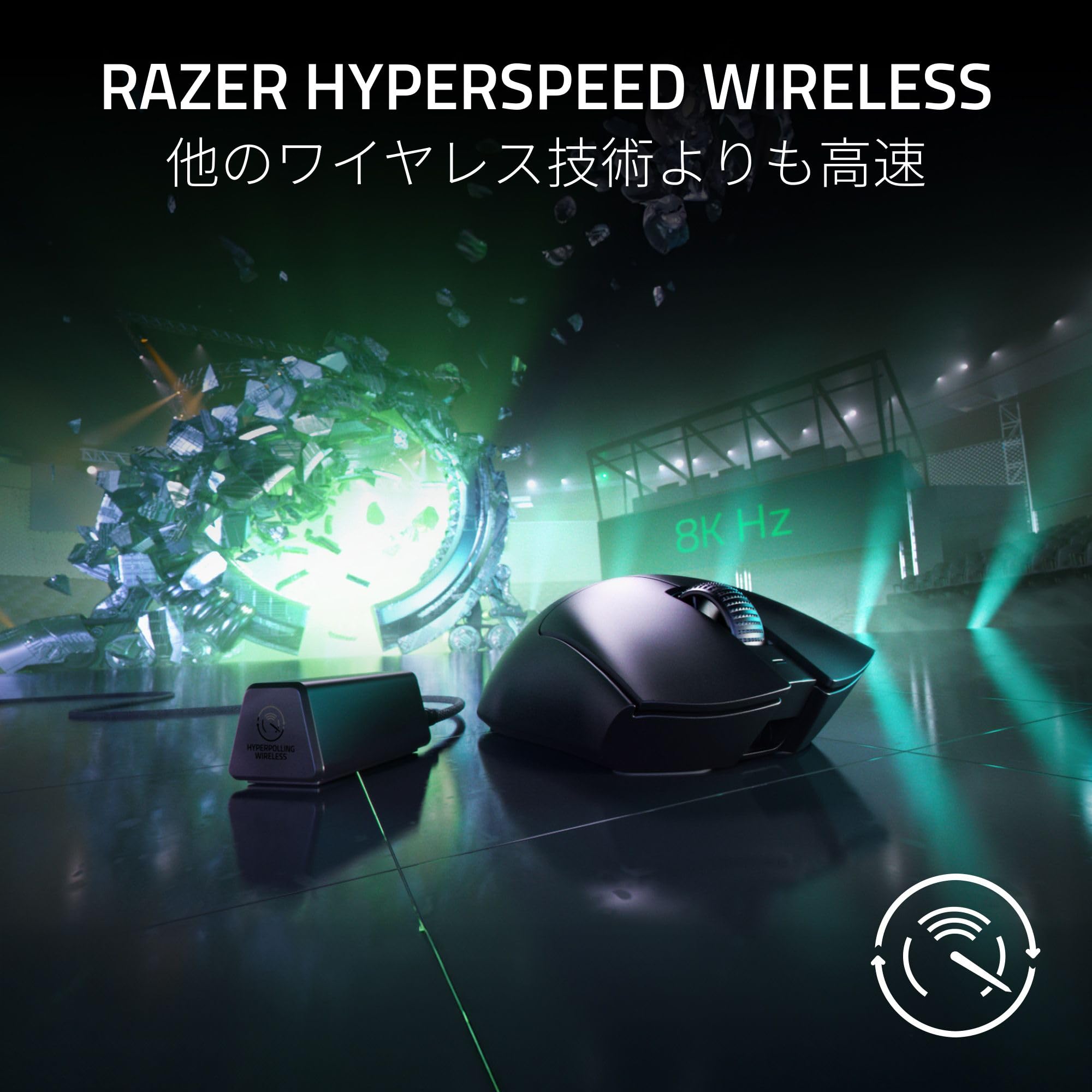 Amazon.co.jp: Razer レイザーDeathAdder V3 Pro + HyperPolling