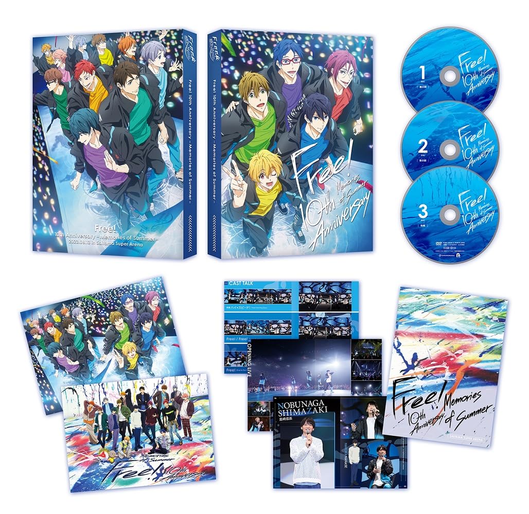 Amazon.co.jp: Free! 10th Anniversary - Memories of Summer -(特典