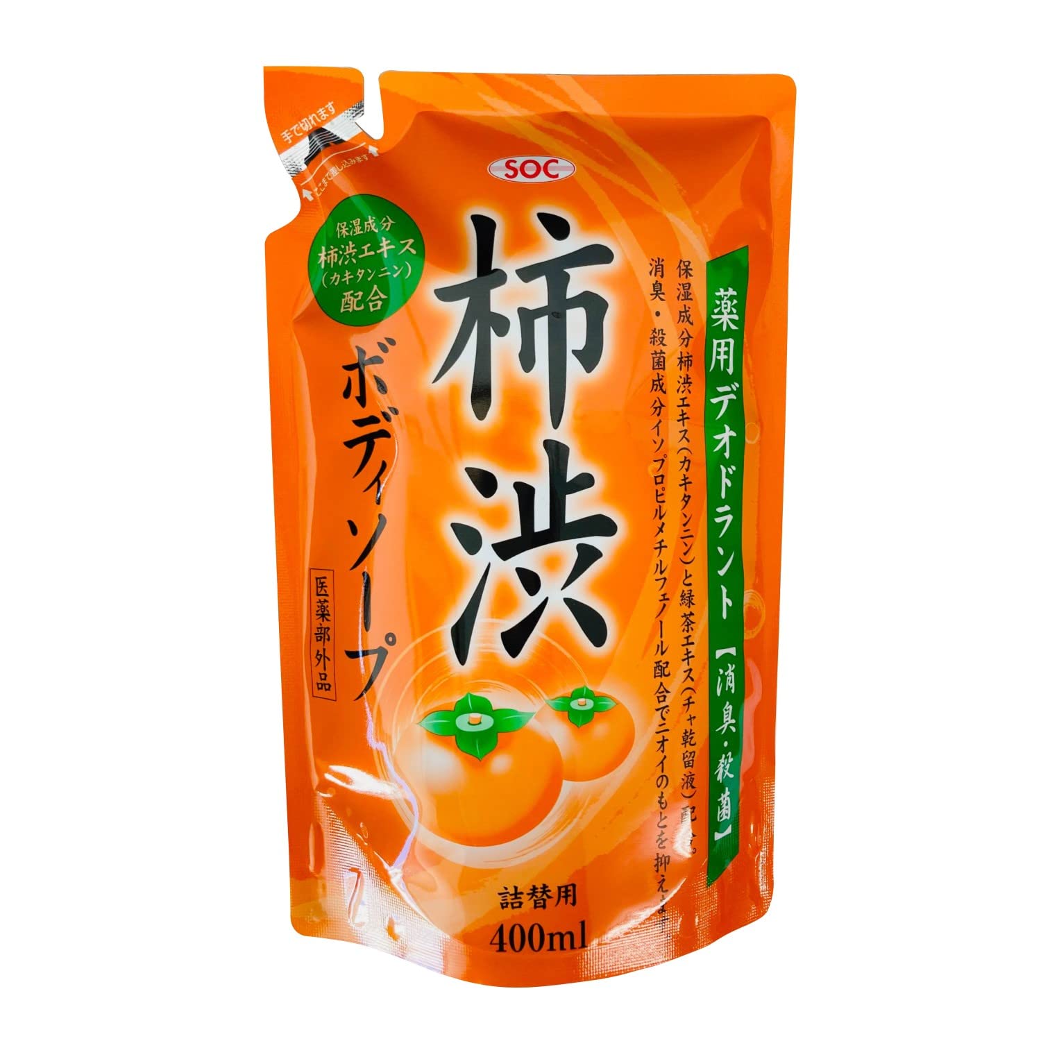 Amazon | SOC 薬用柿渋ボディソープ (医薬部外品) 詰替 (400mL) | SOC