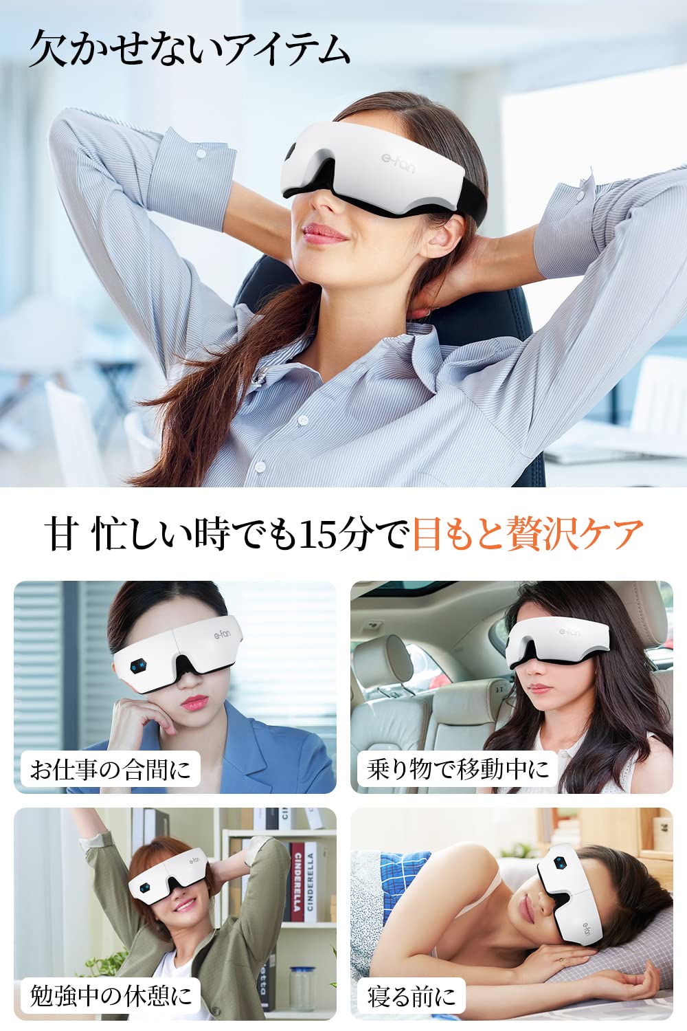 Amazon | 2022年版新型 ホットアイマスク目元エステ コードレス 蒸気