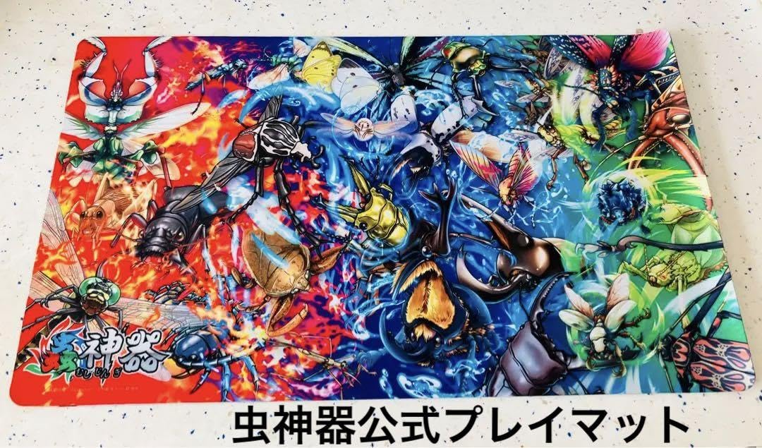 蟲神器引退 在庫処分 カード2000枚以上 プレイマット スリーブなど 蟲