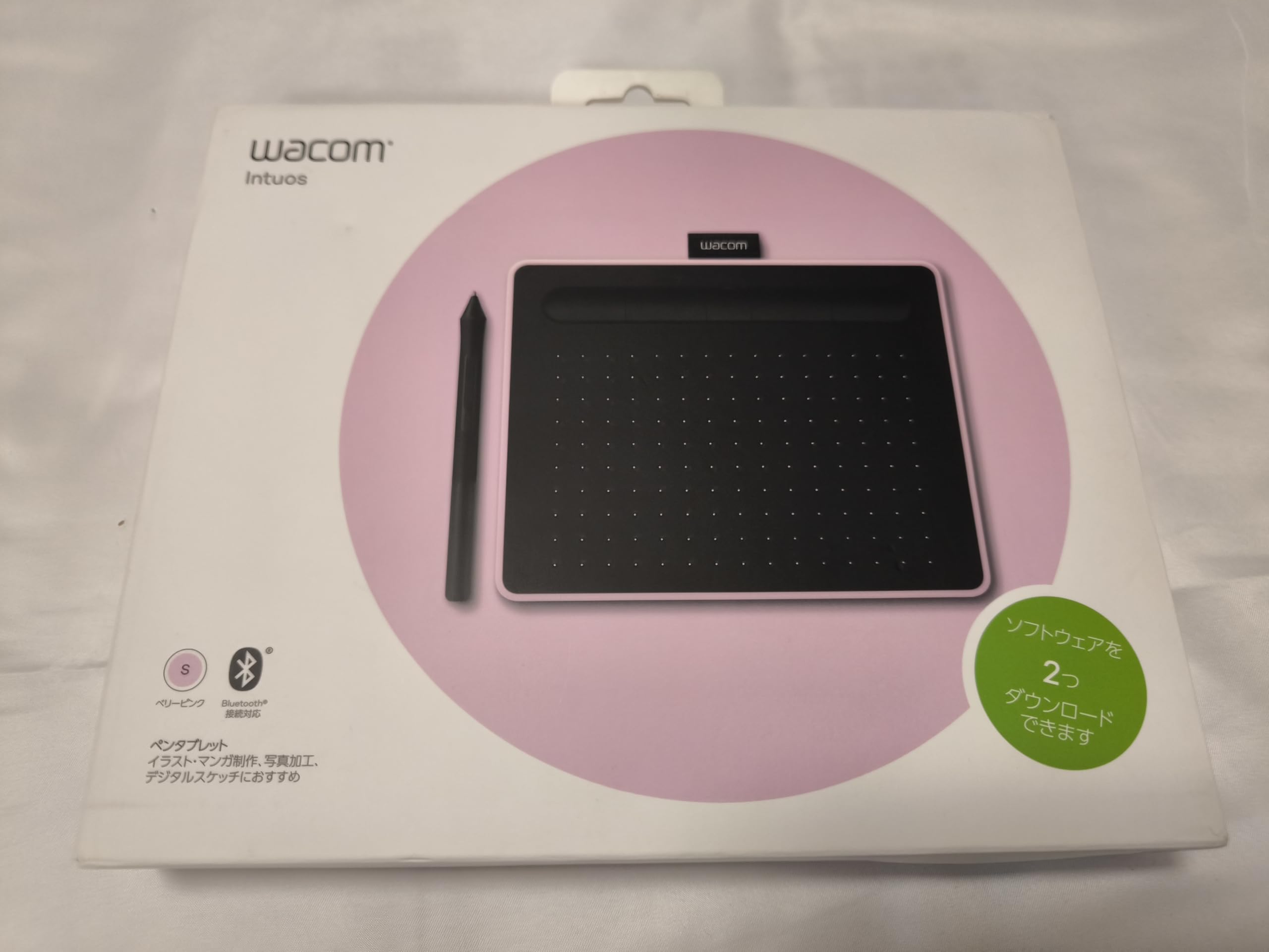 Amazon.co.jp: ワコム Intuos Small ワイヤレス ベリーピンク CTL