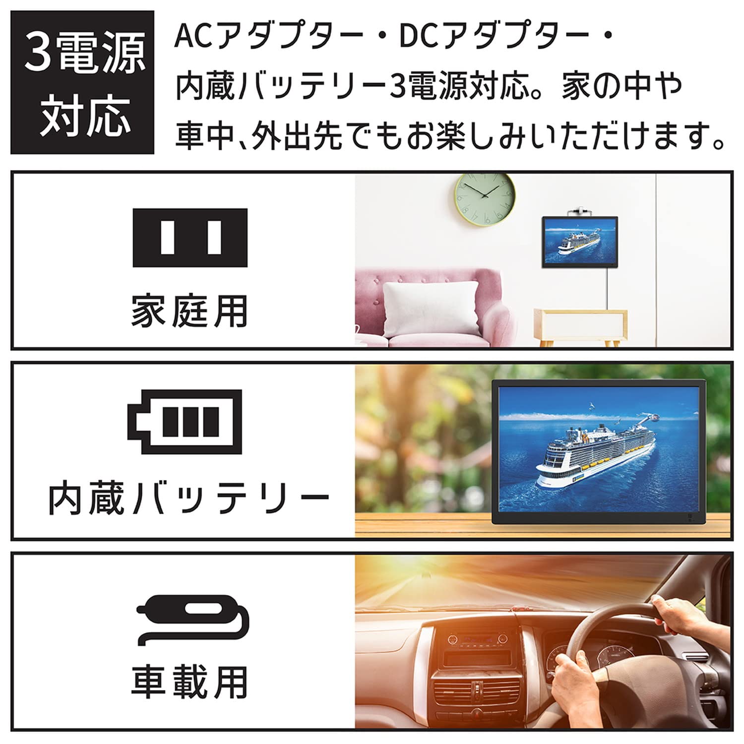 Amazon | OVERTIME 17インチ録画機能付きポータブルTV OT-FT17K