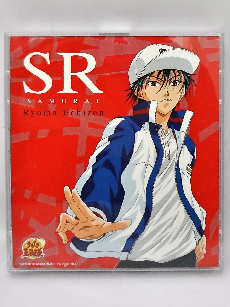 テニスの王子様 越前リョーマ 手塚 トレカ5弾 レア スクール カード