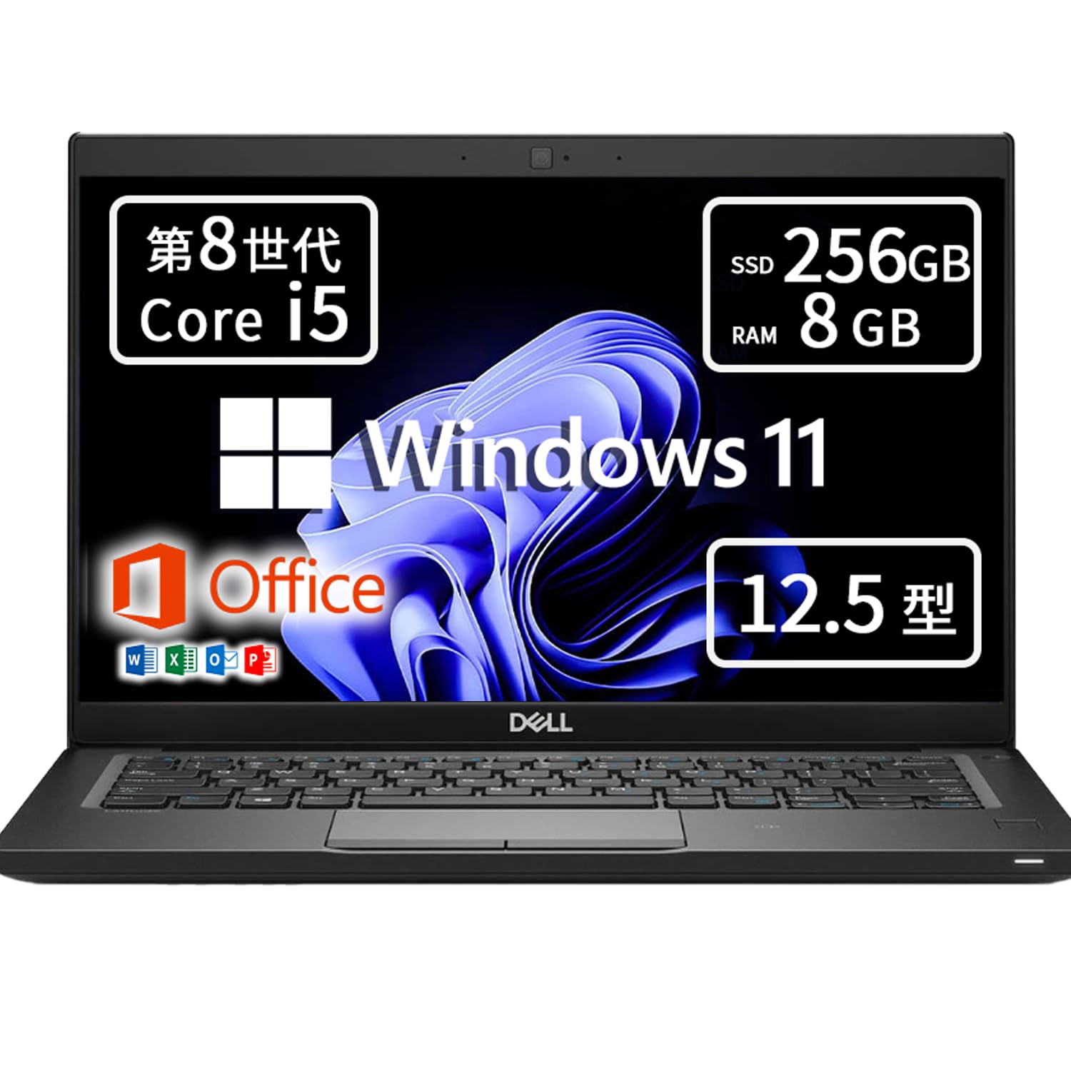 Amazon.co.jp: 【整備済み品】 ノートパソコン デル Latitude 5290