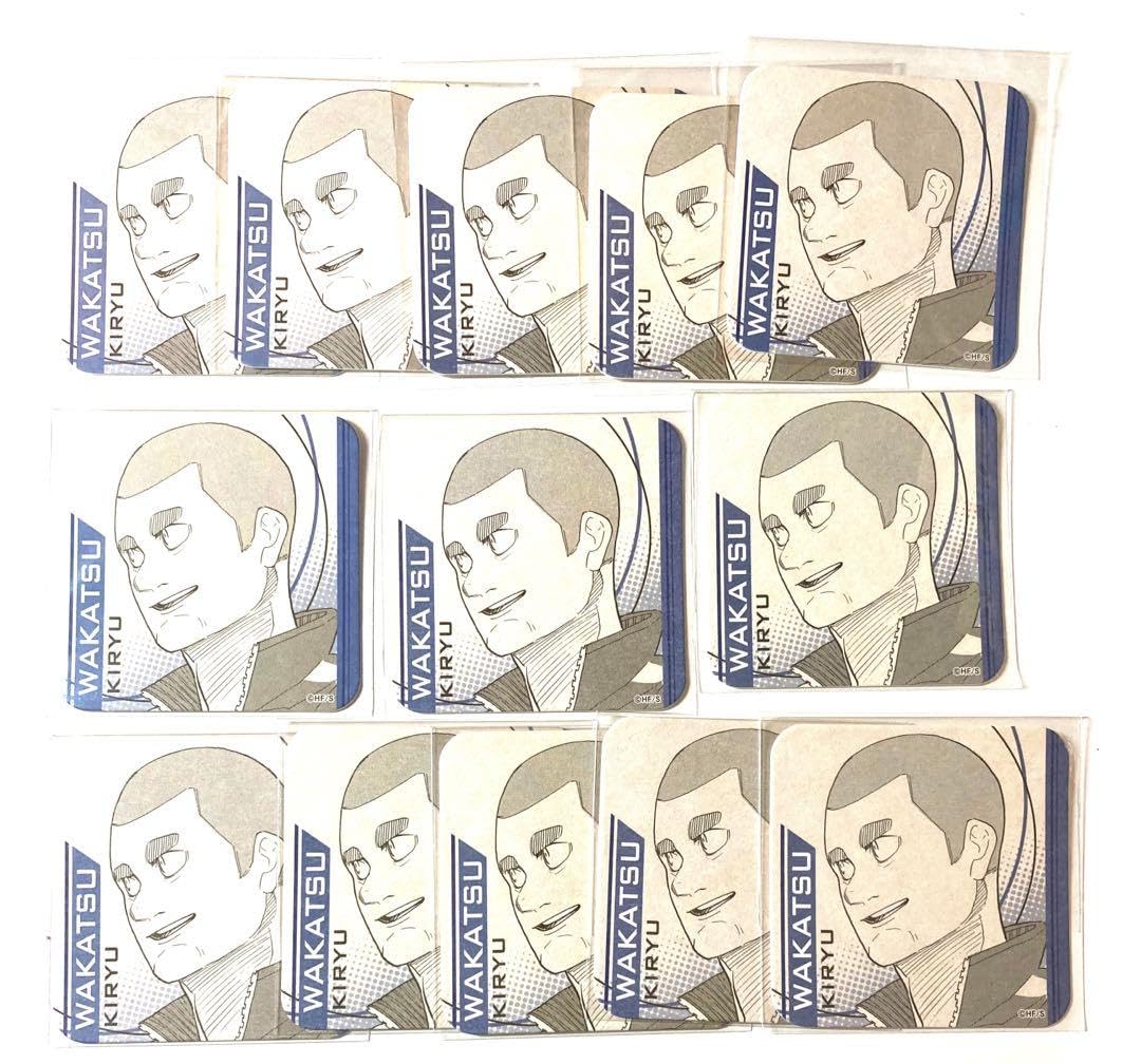Amazon.co.jp: ハイキュー?? ハイキュー??展 アートコースター 桐生八