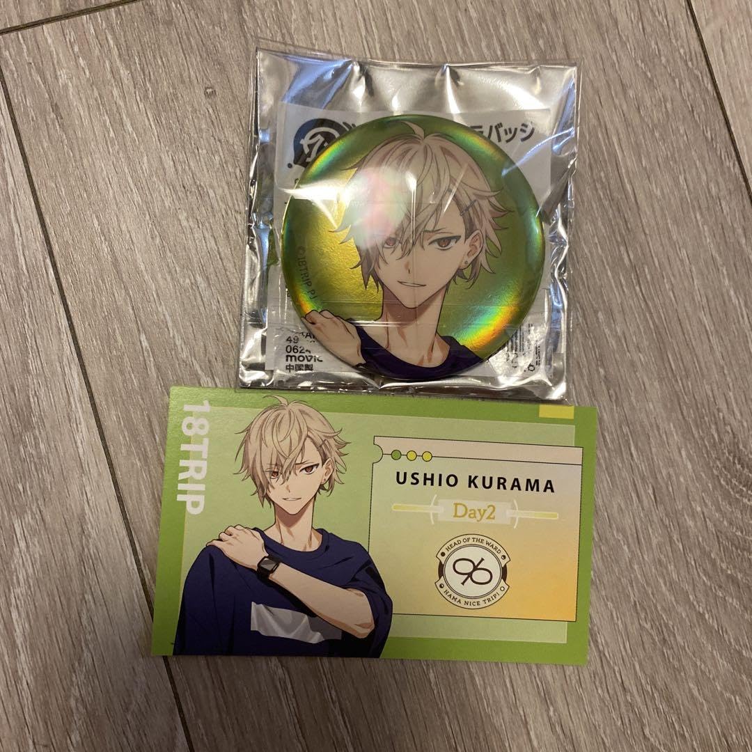 Amazon.co.jp: 18TRIP エイトリ 久楽間潮 グッズ 缶バッジ 特典名刺