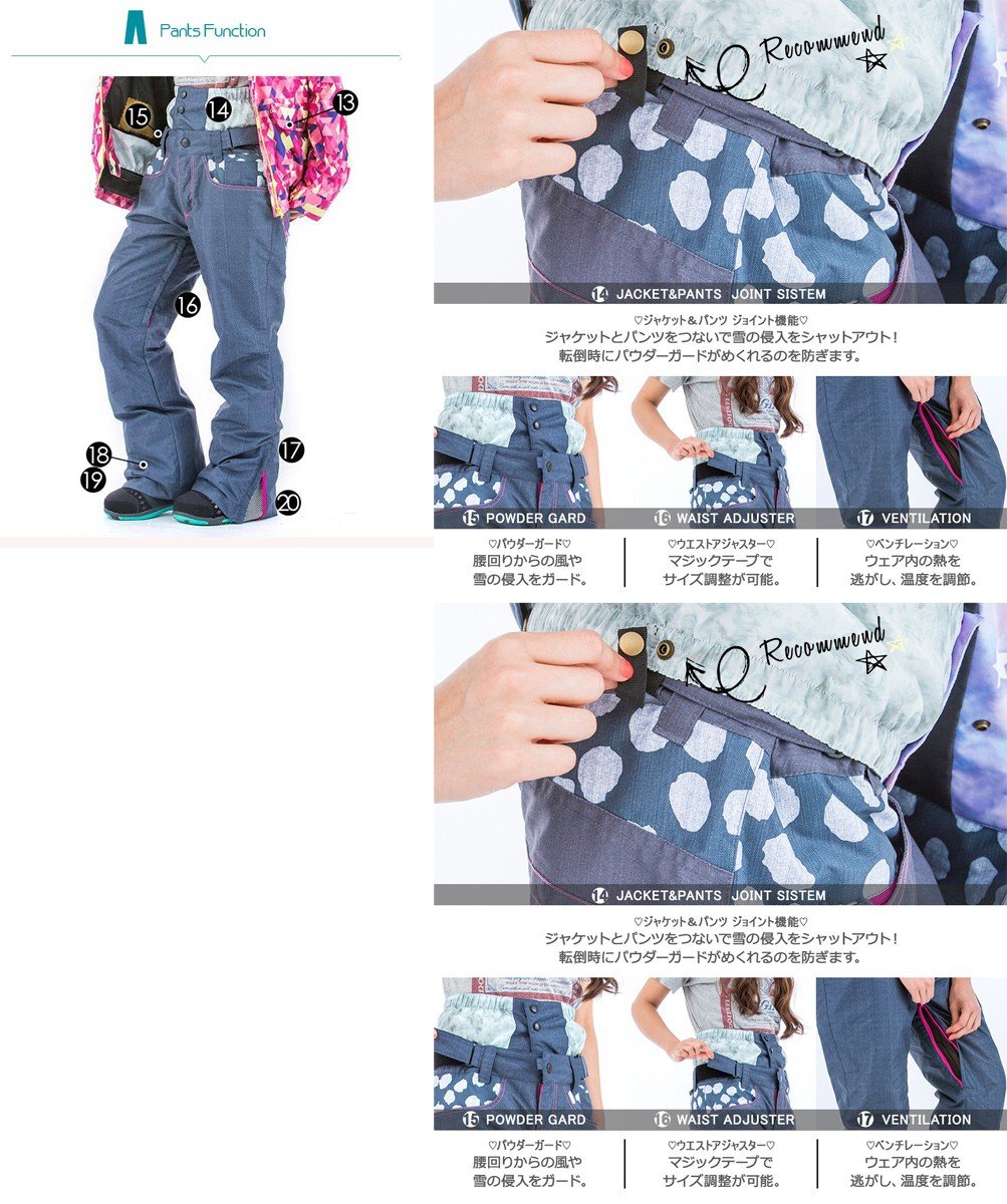 Amazon | スノーボードウェア 15-16 SECRET GARDEN（シークレット