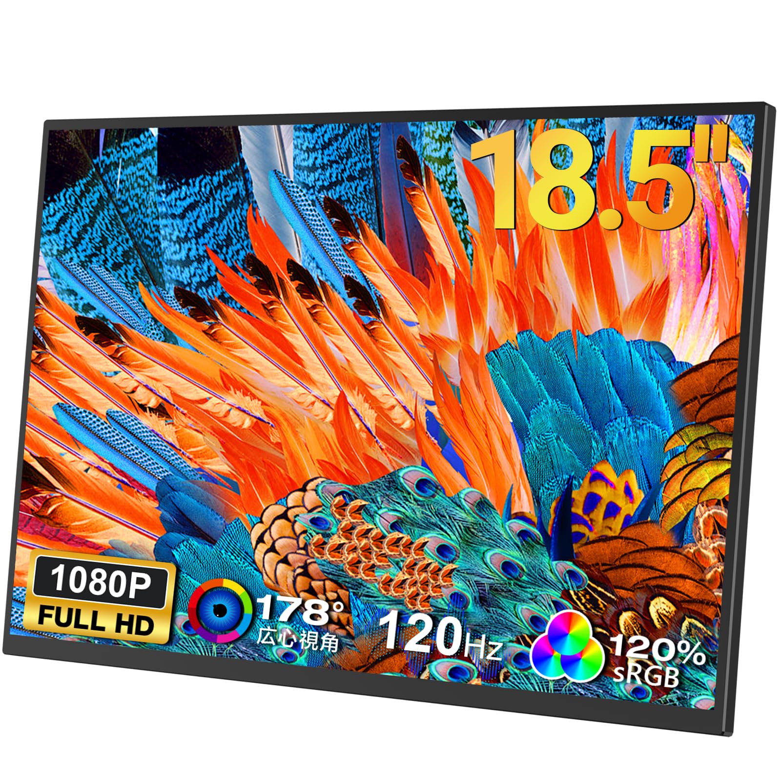 Amazon.co.jp: Laptomo モバイルモニター 18.5インチ IPS モバイル