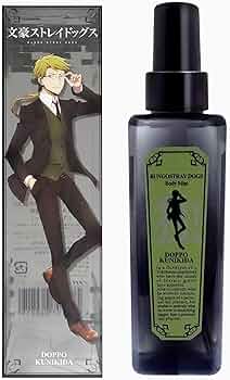 814DzgPkeiL._AC_UF350,