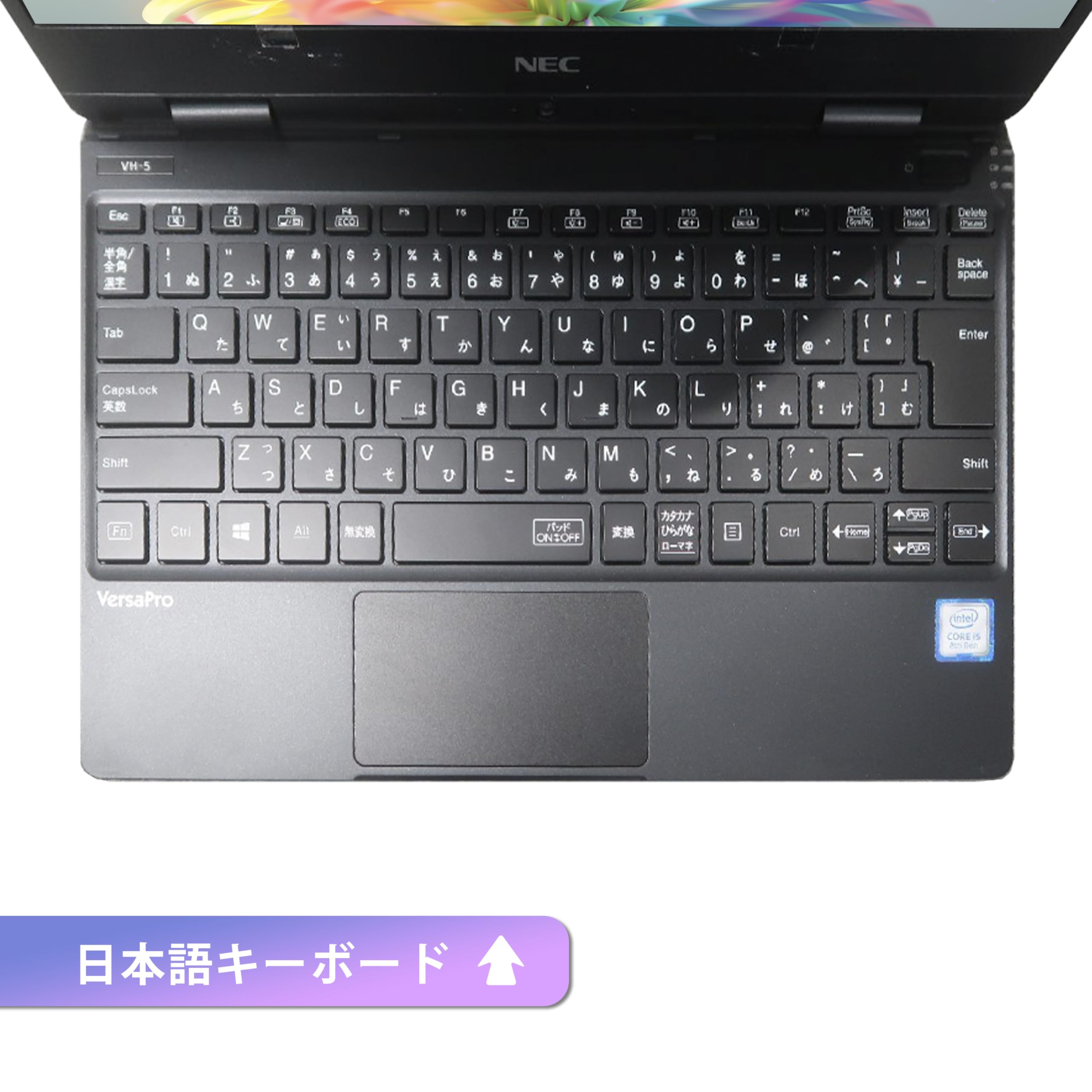 Amazon.co.jp: 【整備済み品】 【超軽量薄型モデル 持ち運び便利12.5