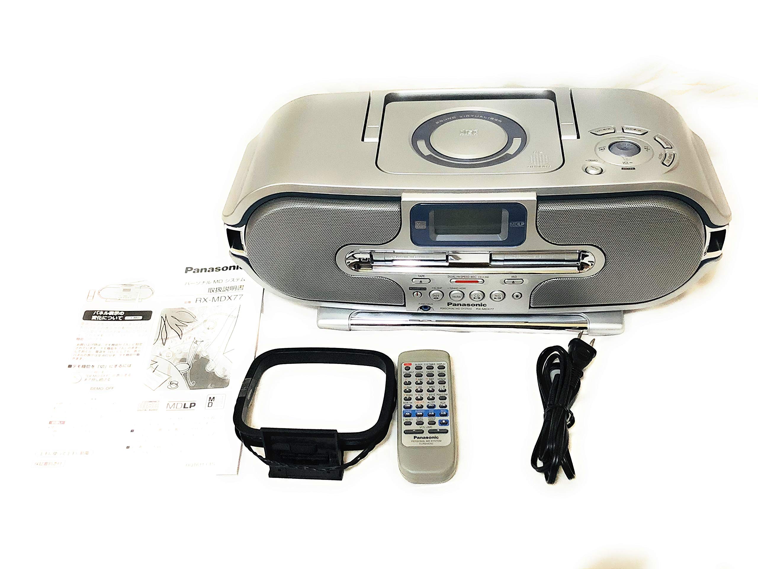 Amazon.co.jp: Panasonic パナソニック RX-MDX77-S シルバー