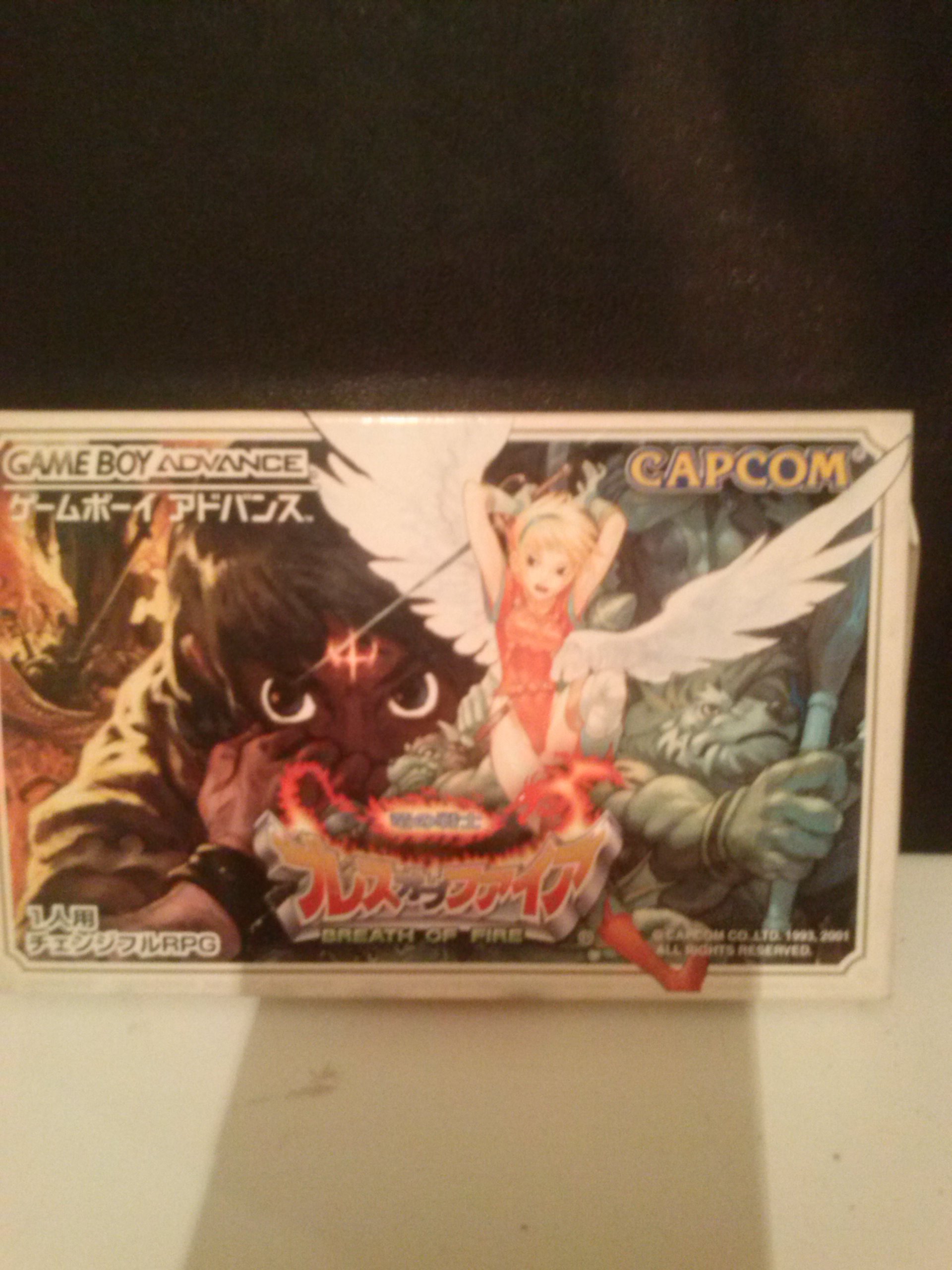 Amazon | ブレスオブファイア~竜の戦士~ | ゲームソフト