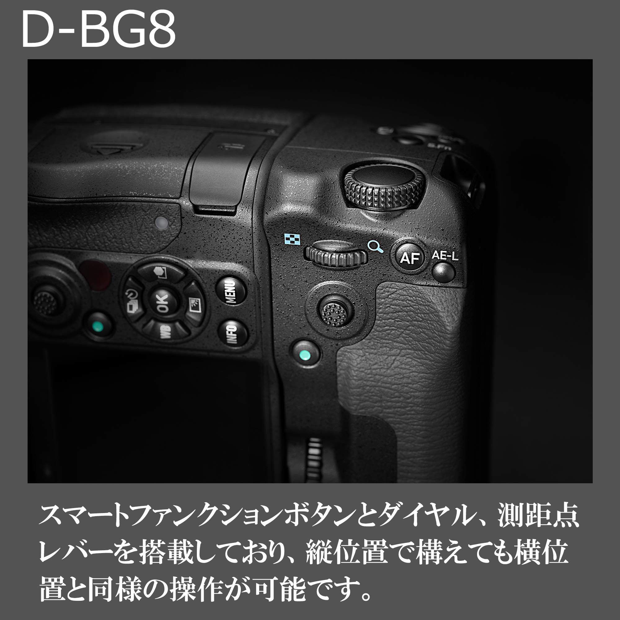 Amazon | ペンタックス PENTAX バッテリーグリップ D-BG8 ブラック