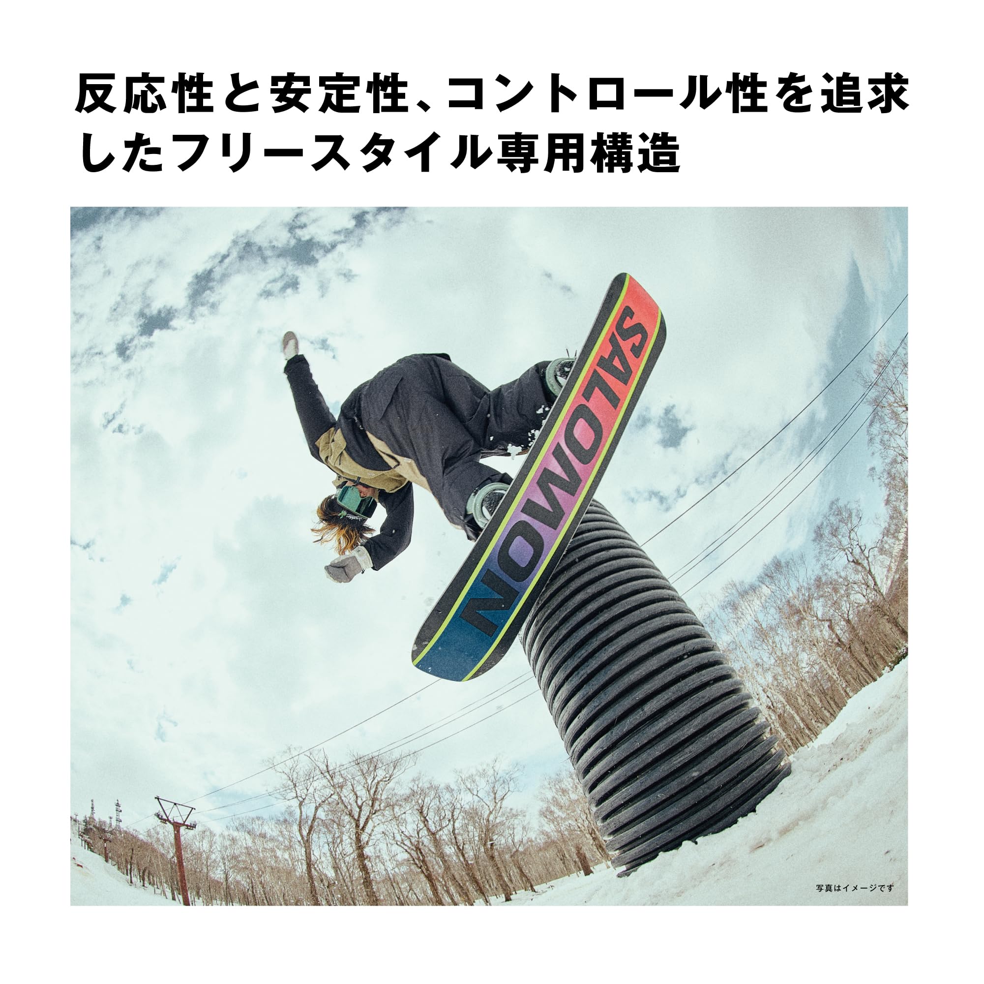 Amazon | サロモン(SALOMON) スノーボード 板 ボード キッズ HUCK