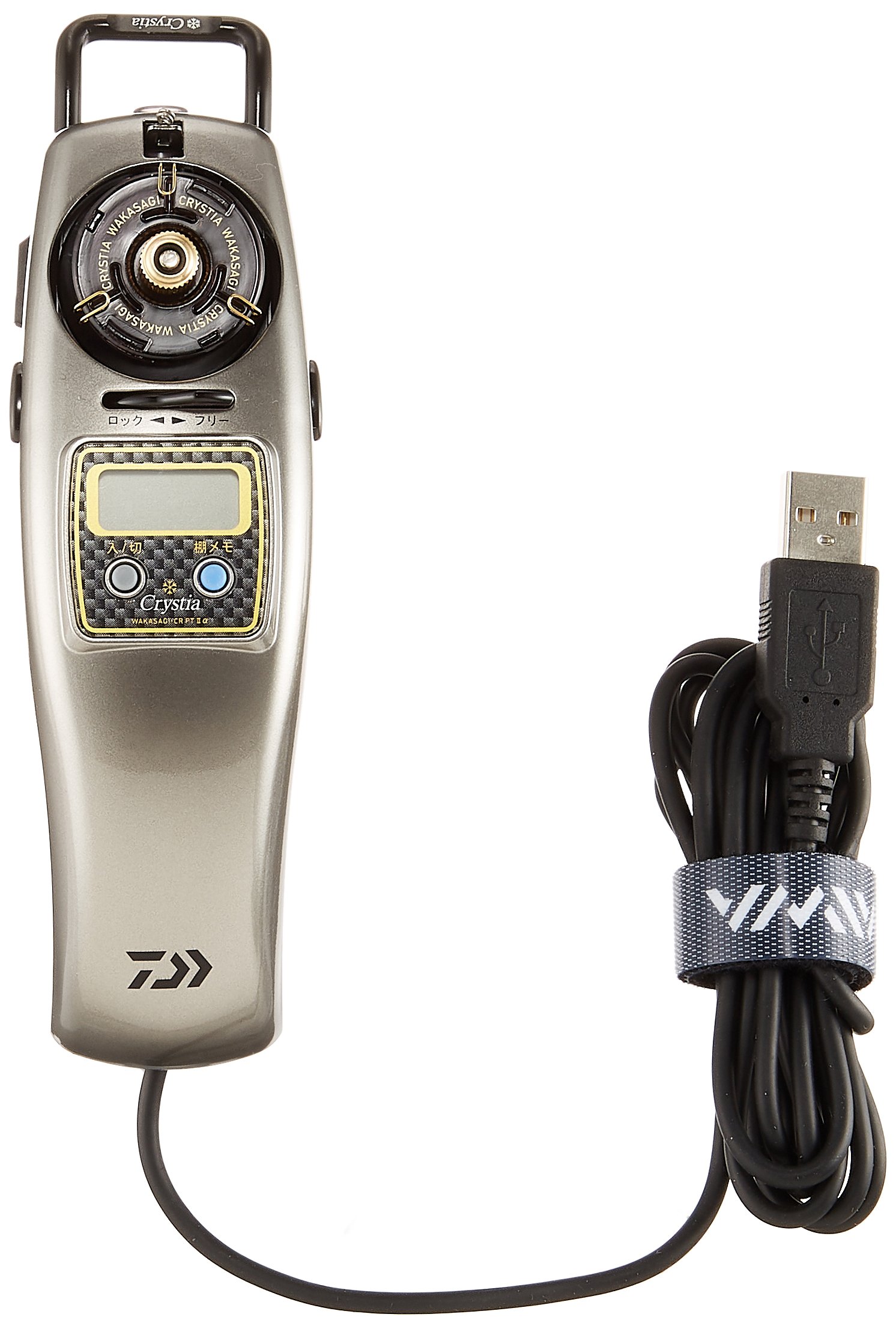 Amazon | ダイワ(Daiwa) ワカサギ 電動リール クリスティア ワカサギ