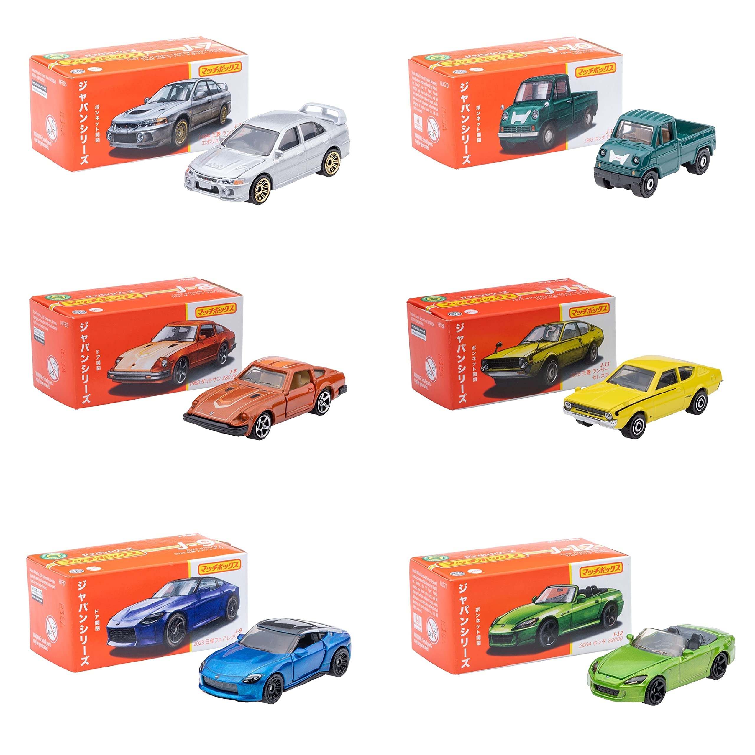 Amazon | マッチボックス(Matchbox) ベスト・オブ・ジャパン アソート