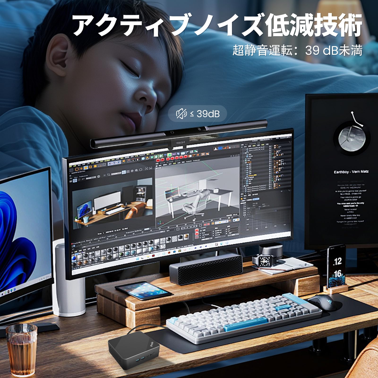 Amazon.co.jp: IPRODA ミニ PC - 第 12 世代 Intel Alder Lake N97