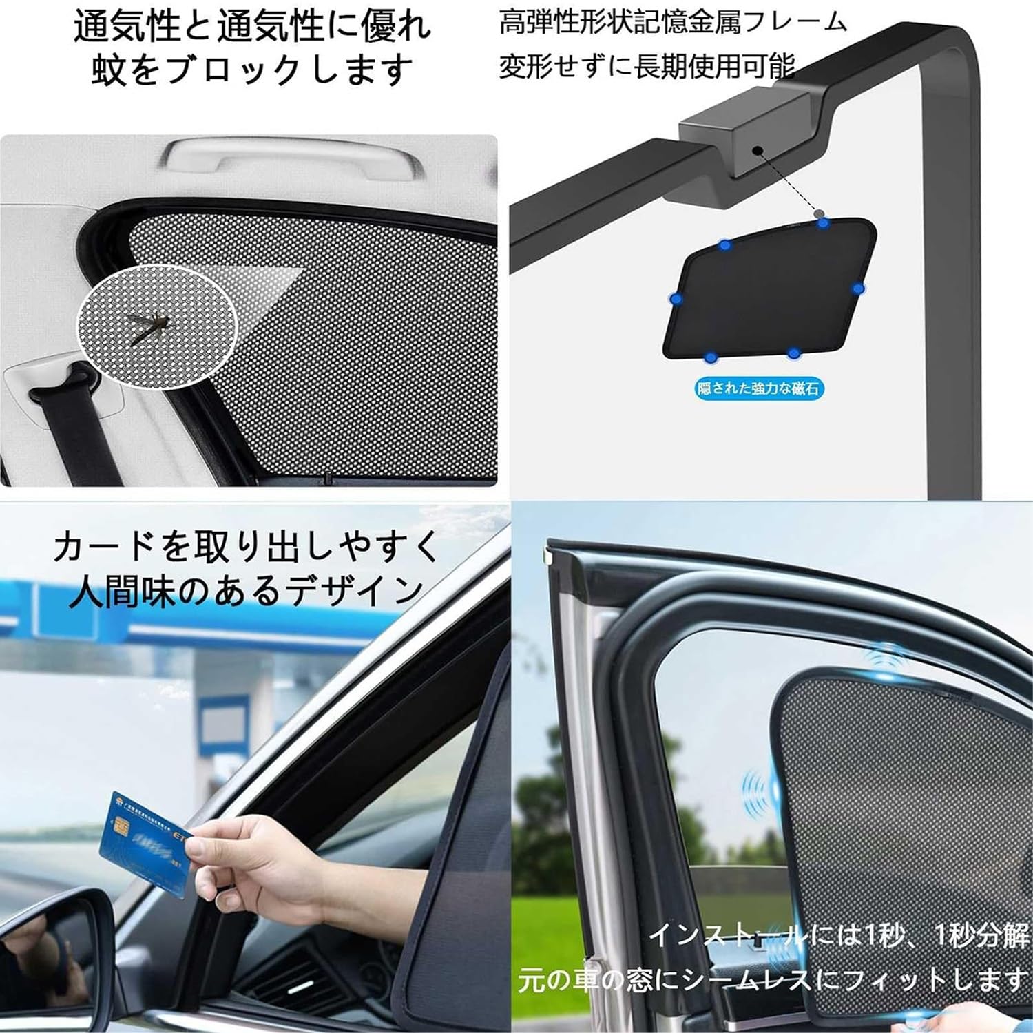 Amazon | 車用サンシェード に適用ポルシェマカン 95B型 サンシェード