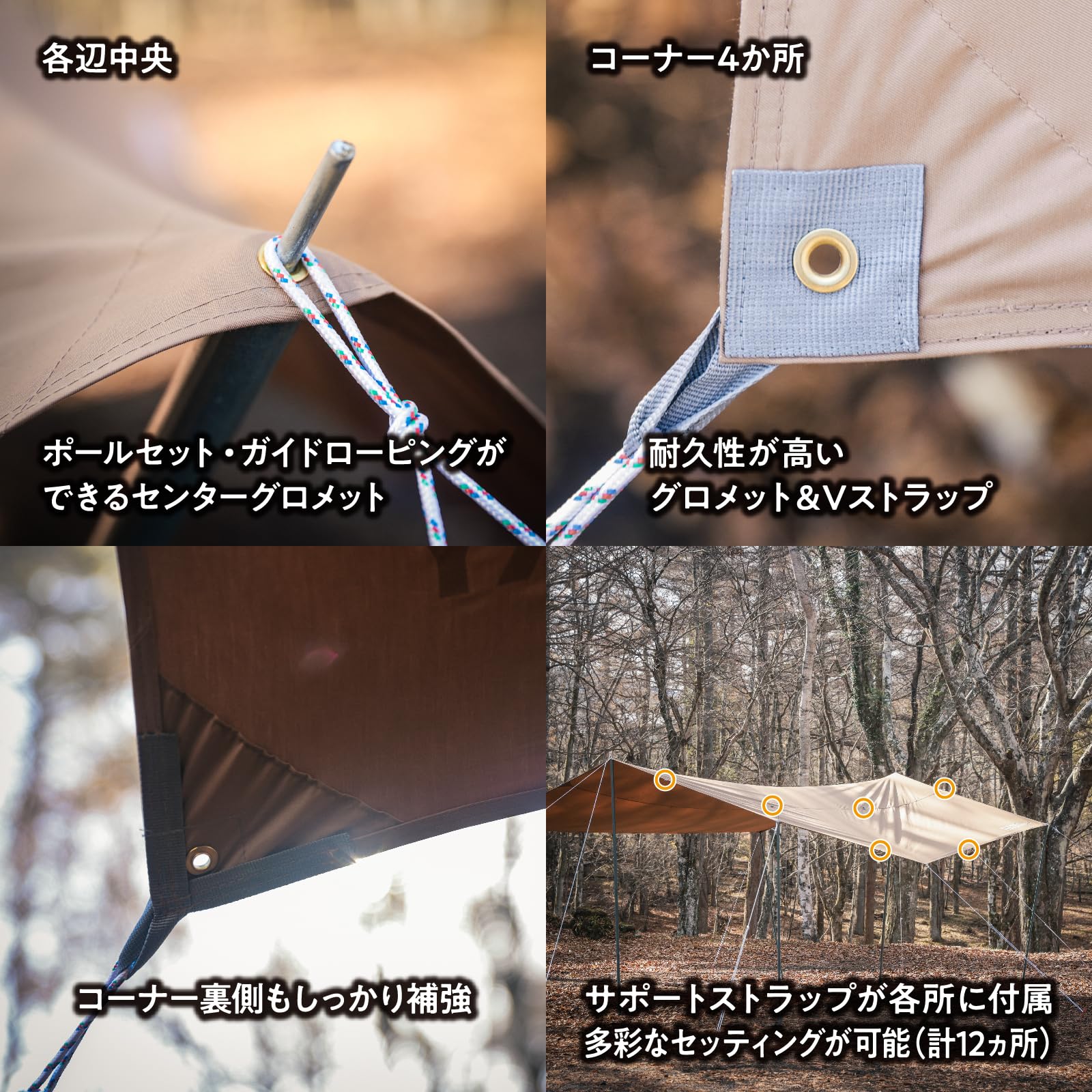 Amazon | TENT FACTORY(テントファクトリー) Hi-TCワイドロング レクタ
