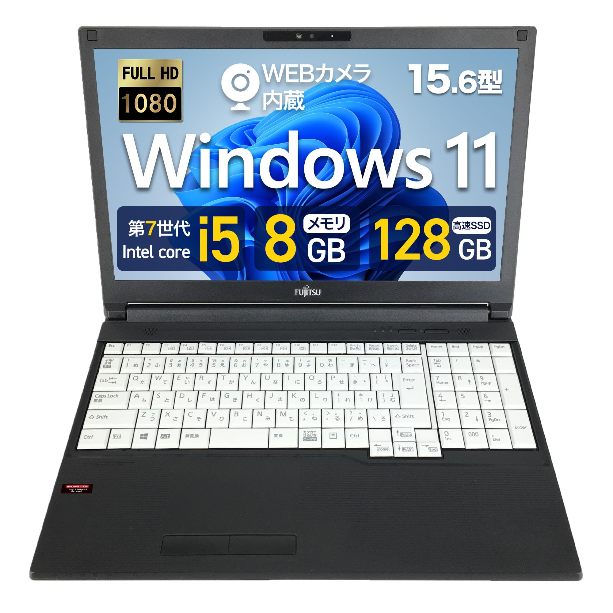Amazon.co.jp: 【整備済み品】富士通 ノートパソコン A577/15.6型 フル