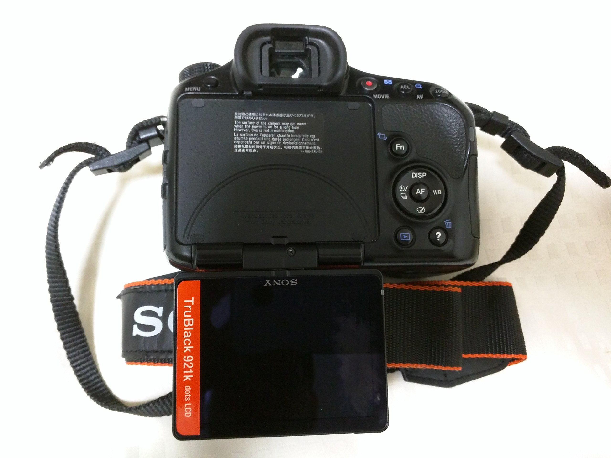 Amazon | SONY ミラーレス一眼 α57 ダブルズームレンズキット DT 18