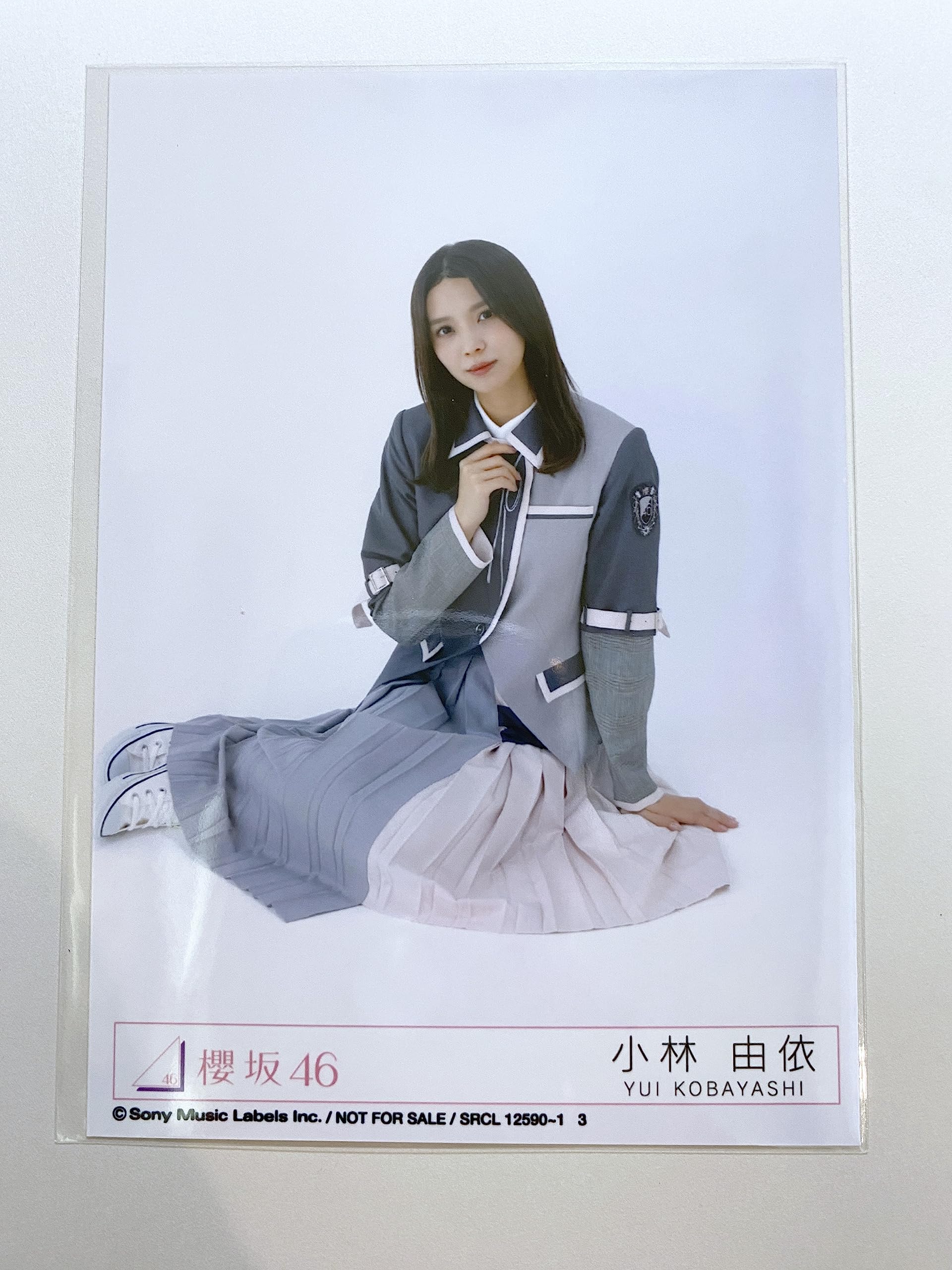 Amazon.co.jp: 【小林由依】 公式生写真 櫻坂46 Start over! 封入特典