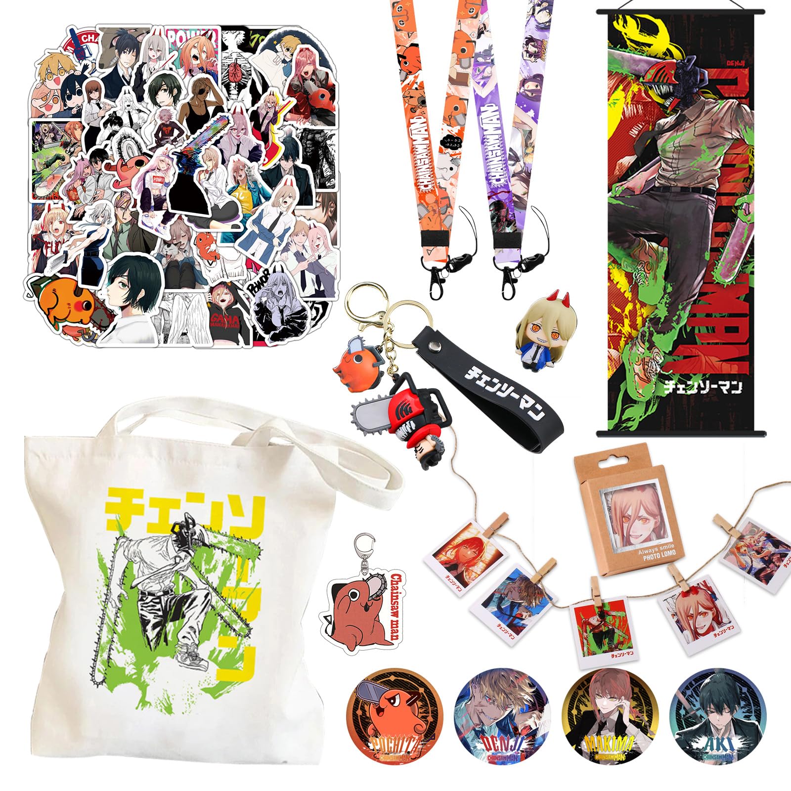 Amazon.co.jp: DIROLVON チェンソーマン グッズ セット 福袋 マキマ