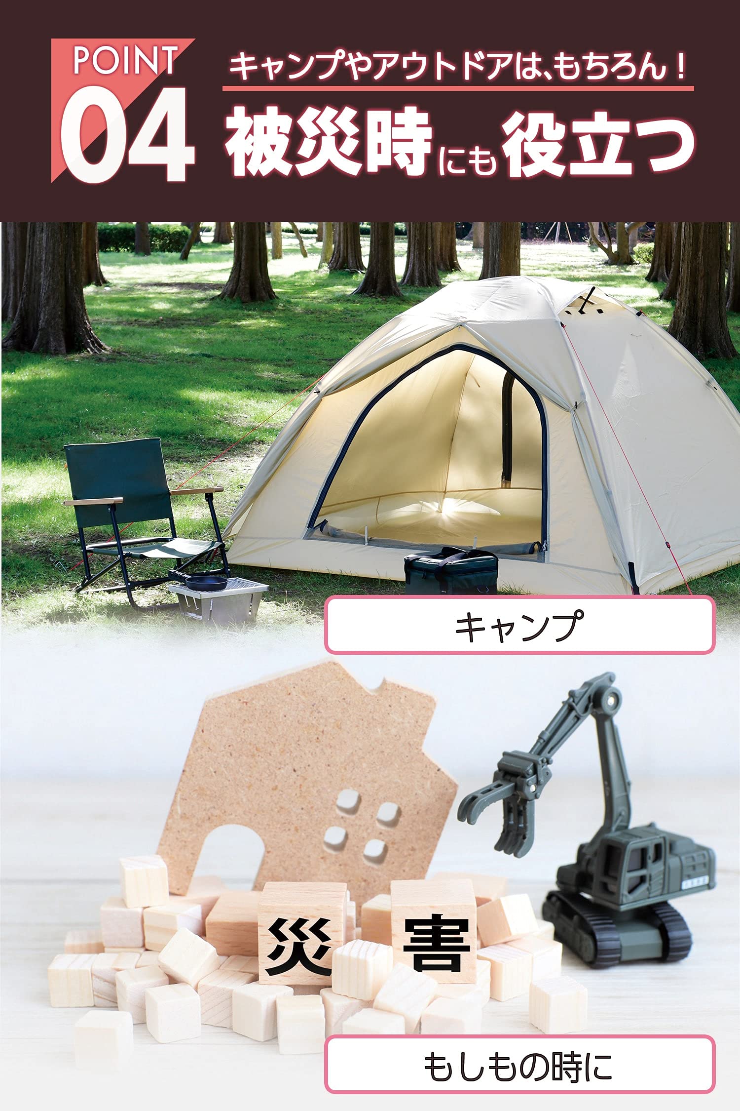 Amazon | [キャンパーズコレクション 山善] アルミ製 クッカーセット 5