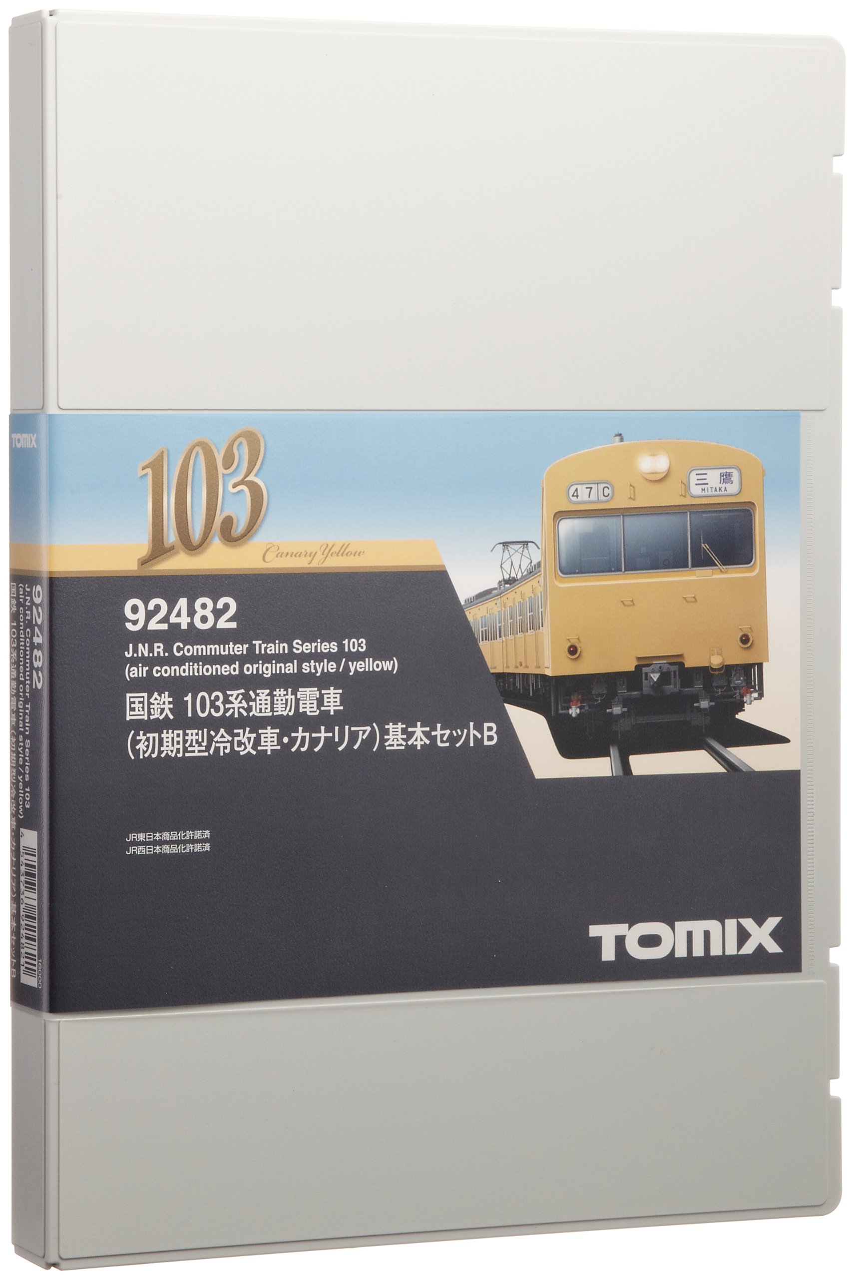 Amazon | TOMIX Nゲージ 103系 初期型冷改車 カナリア 基本セットB