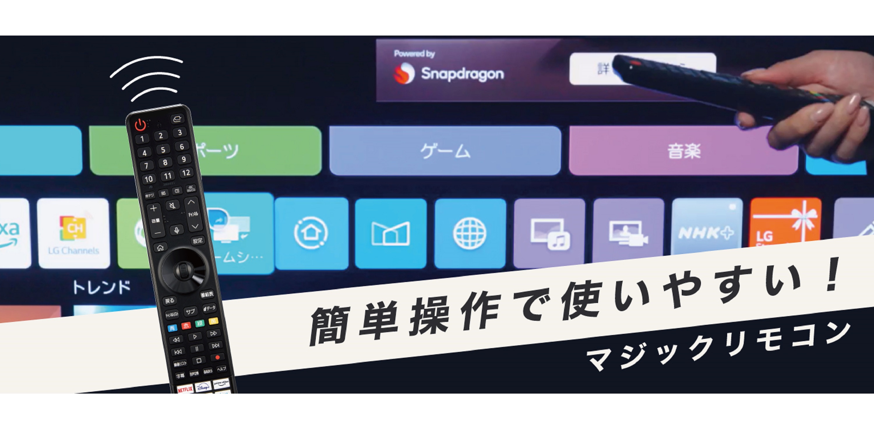 Amazon | LG 有機ELテレビ OLED77B3PJA 77V型 4Kチューナー内蔵